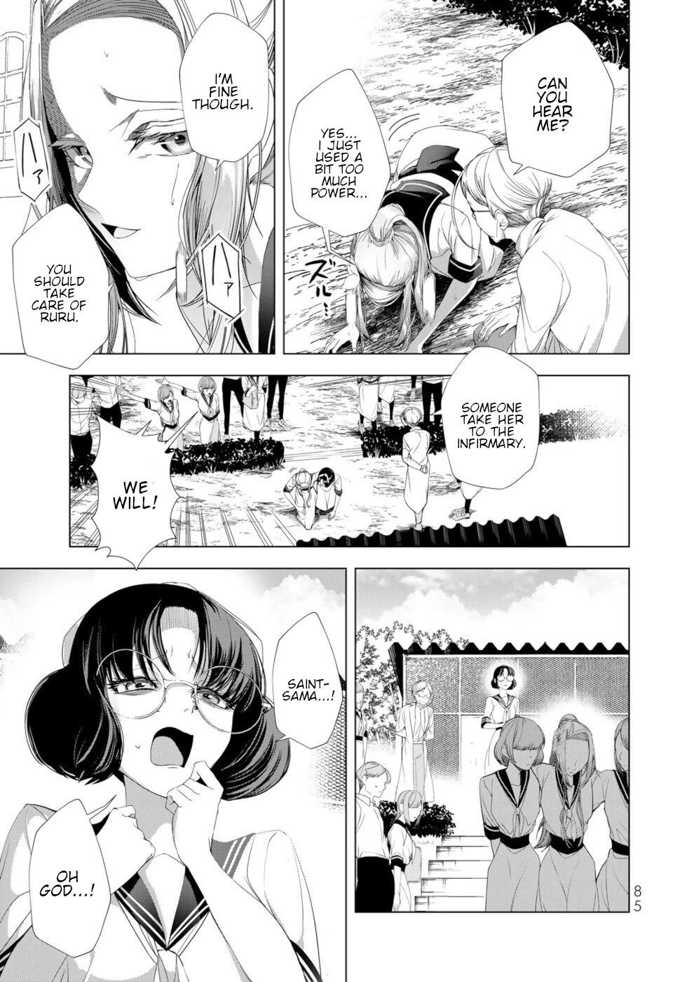 A Splendid Revenge Story of a Super-Dreadnought Cheat Villainess chapter 18 page 41