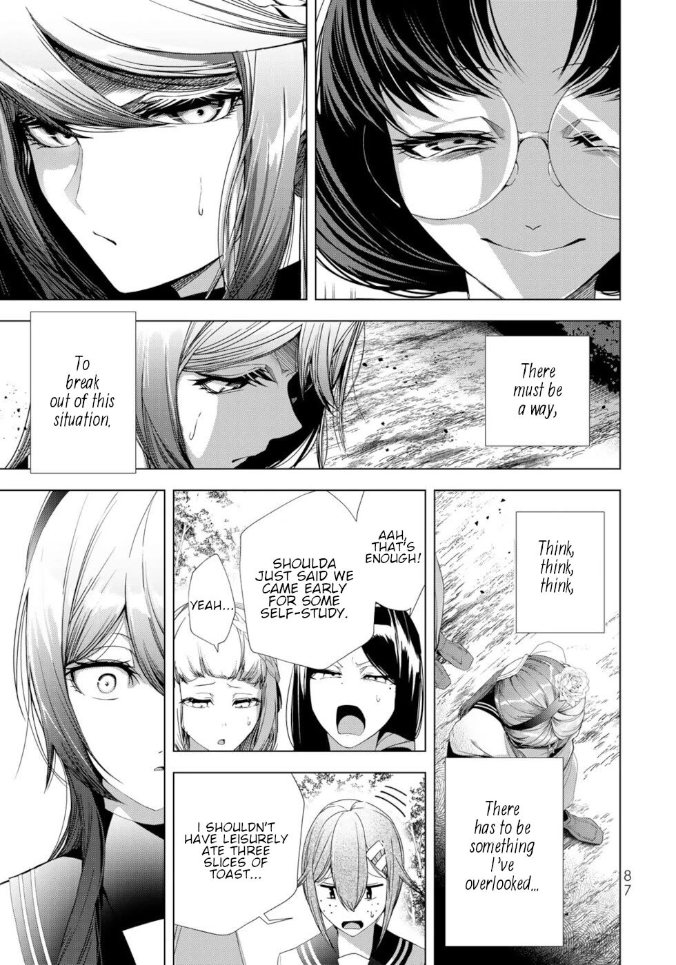 A Splendid Revenge Story of a Super-Dreadnought Cheat Villainess chapter 18 page 43