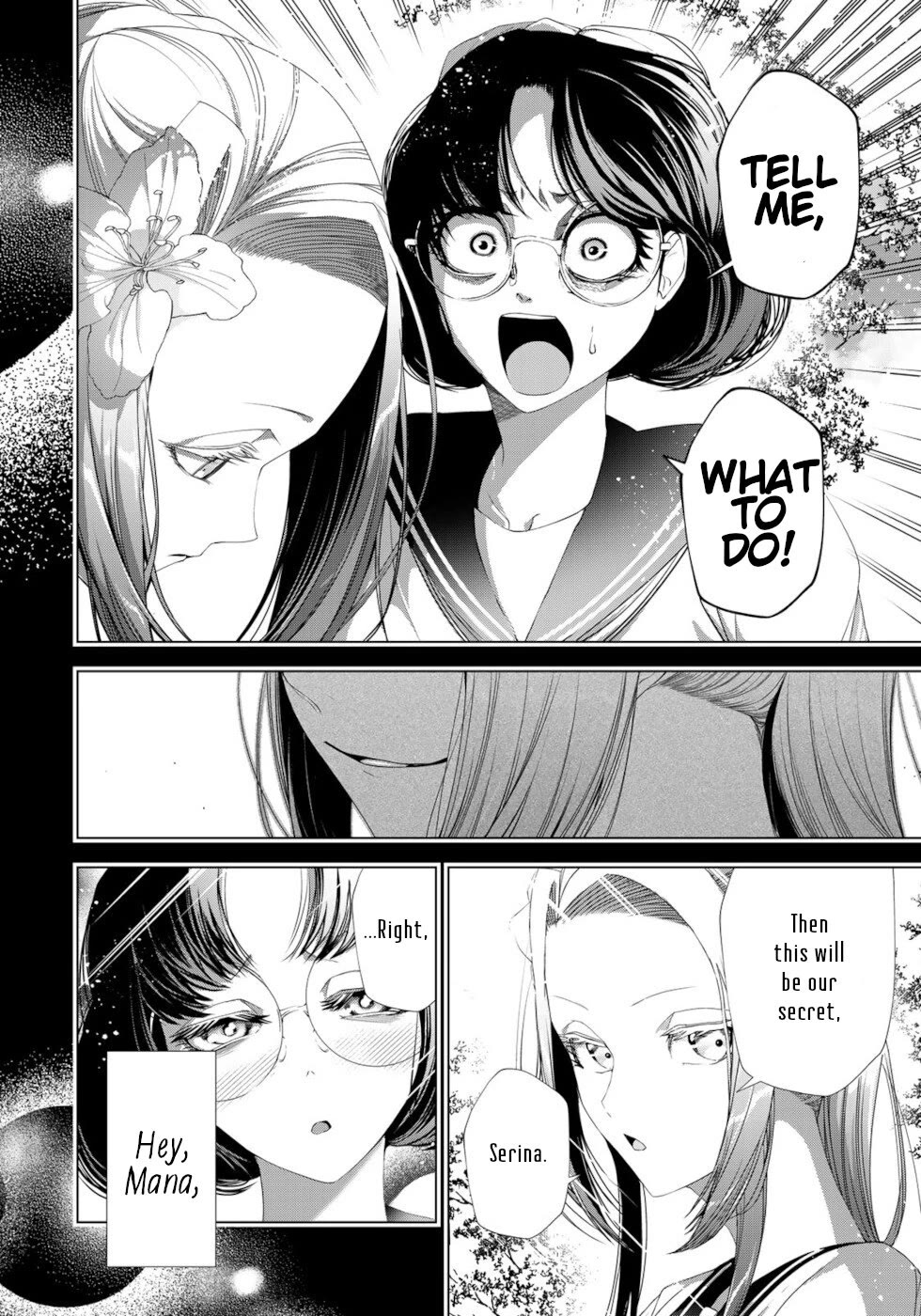 A Splendid Revenge Story of a Super-Dreadnought Cheat Villainess chapter 18 page 6