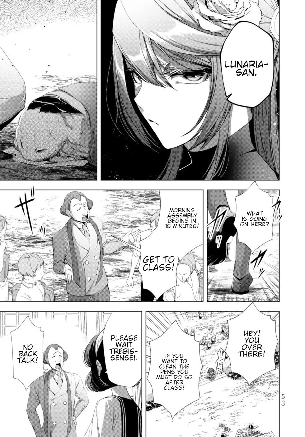 A Splendid Revenge Story of a Super-Dreadnought Cheat Villainess chapter 18 page 9