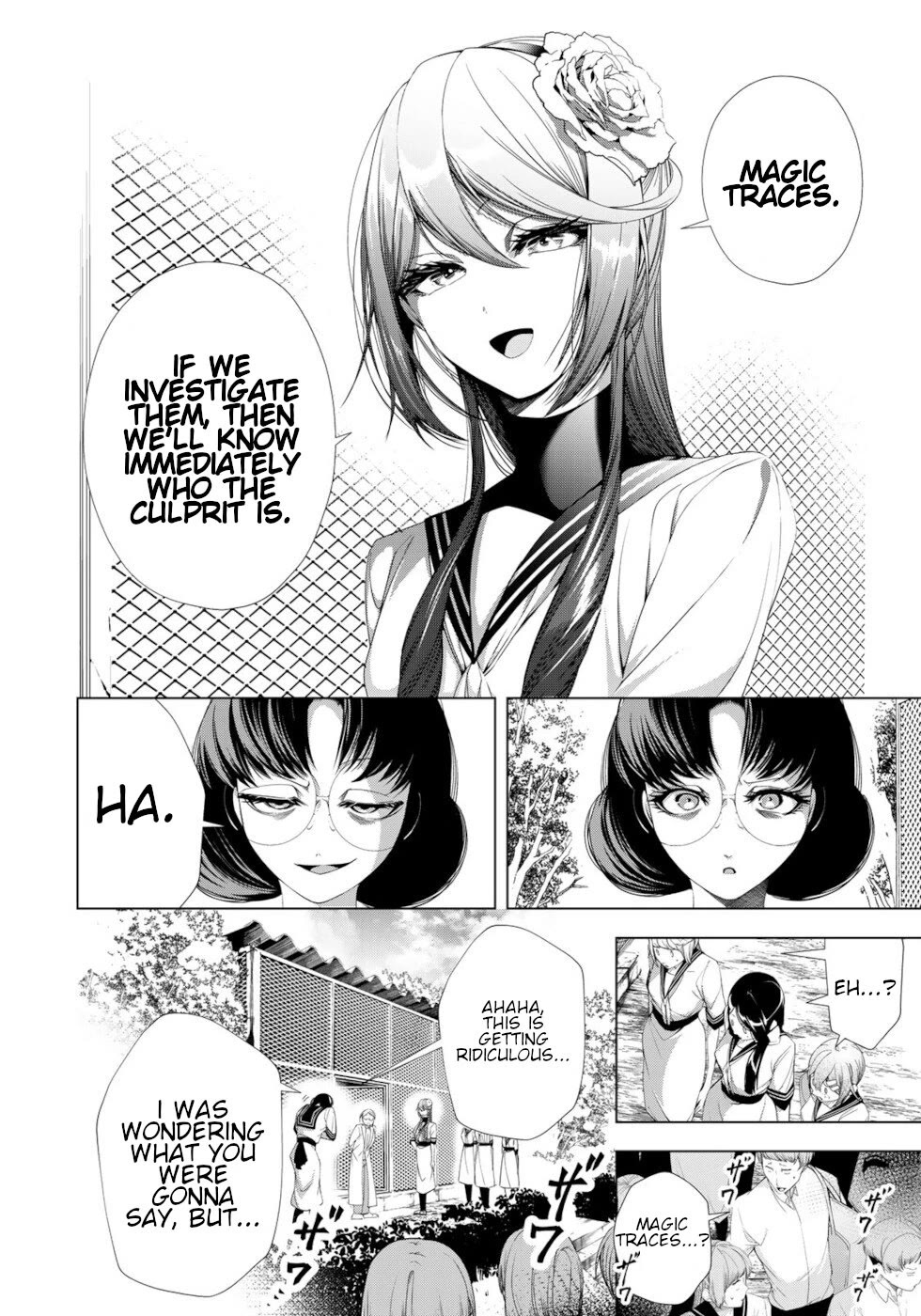 A Splendid Revenge Story of a Super-Dreadnought Cheat Villainess chapter 19 page 12