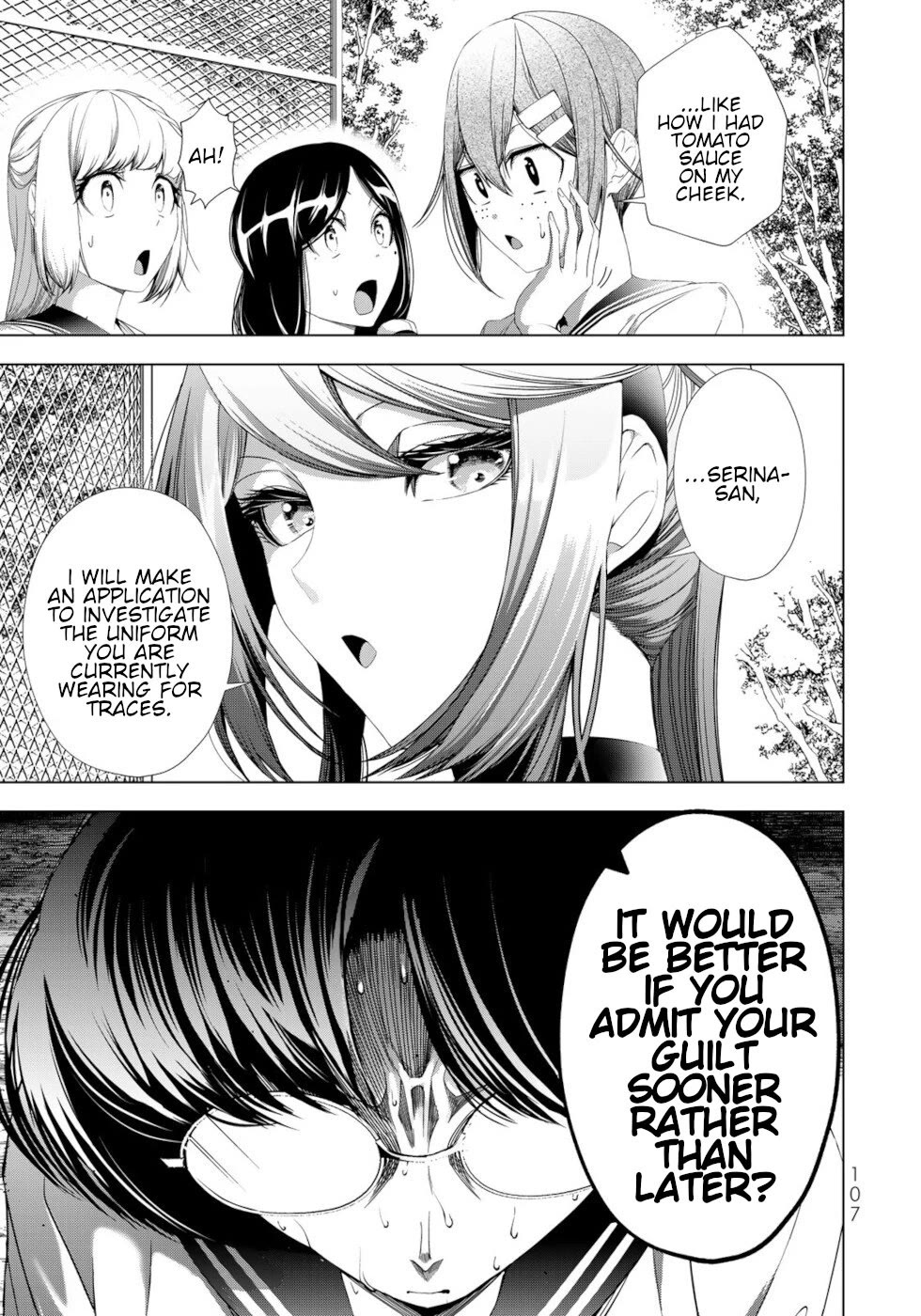 A Splendid Revenge Story of a Super-Dreadnought Cheat Villainess chapter 19 page 17