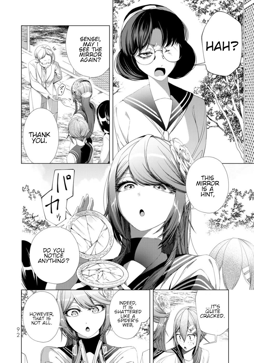 A Splendid Revenge Story of a Super-Dreadnought Cheat Villainess chapter 19 page 2