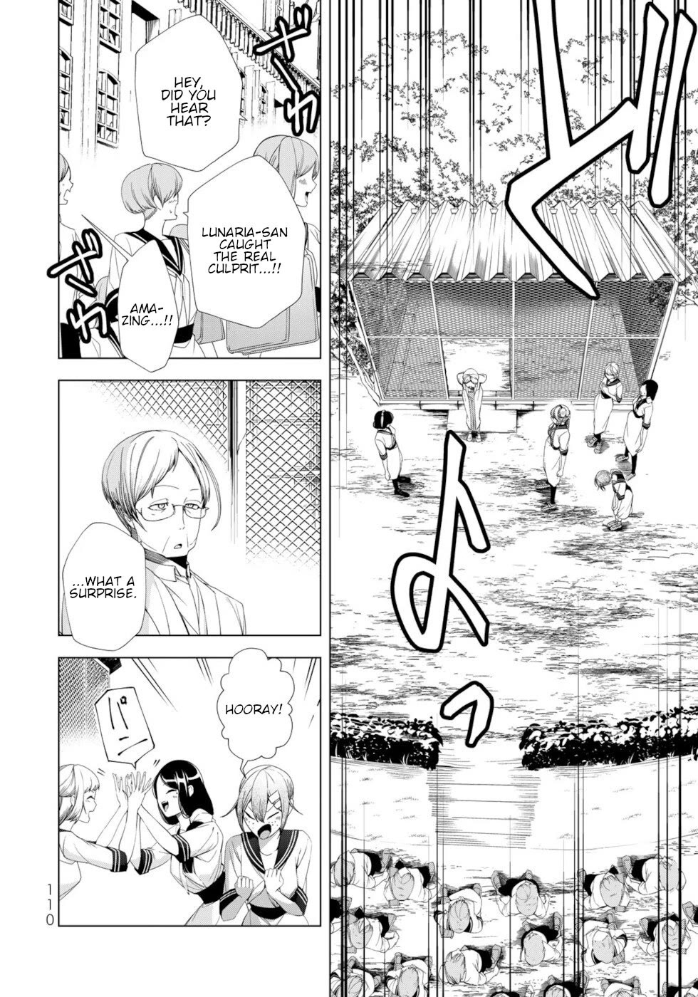 A Splendid Revenge Story of a Super-Dreadnought Cheat Villainess chapter 19 page 20