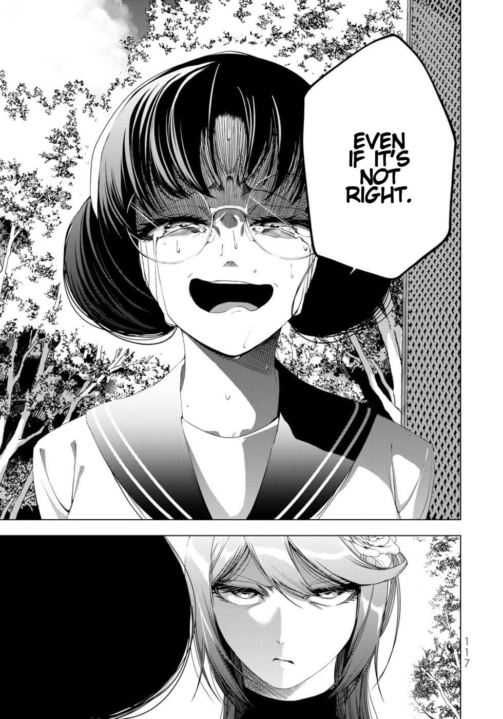 A Splendid Revenge Story of a Super-Dreadnought Cheat Villainess chapter 19 page 27