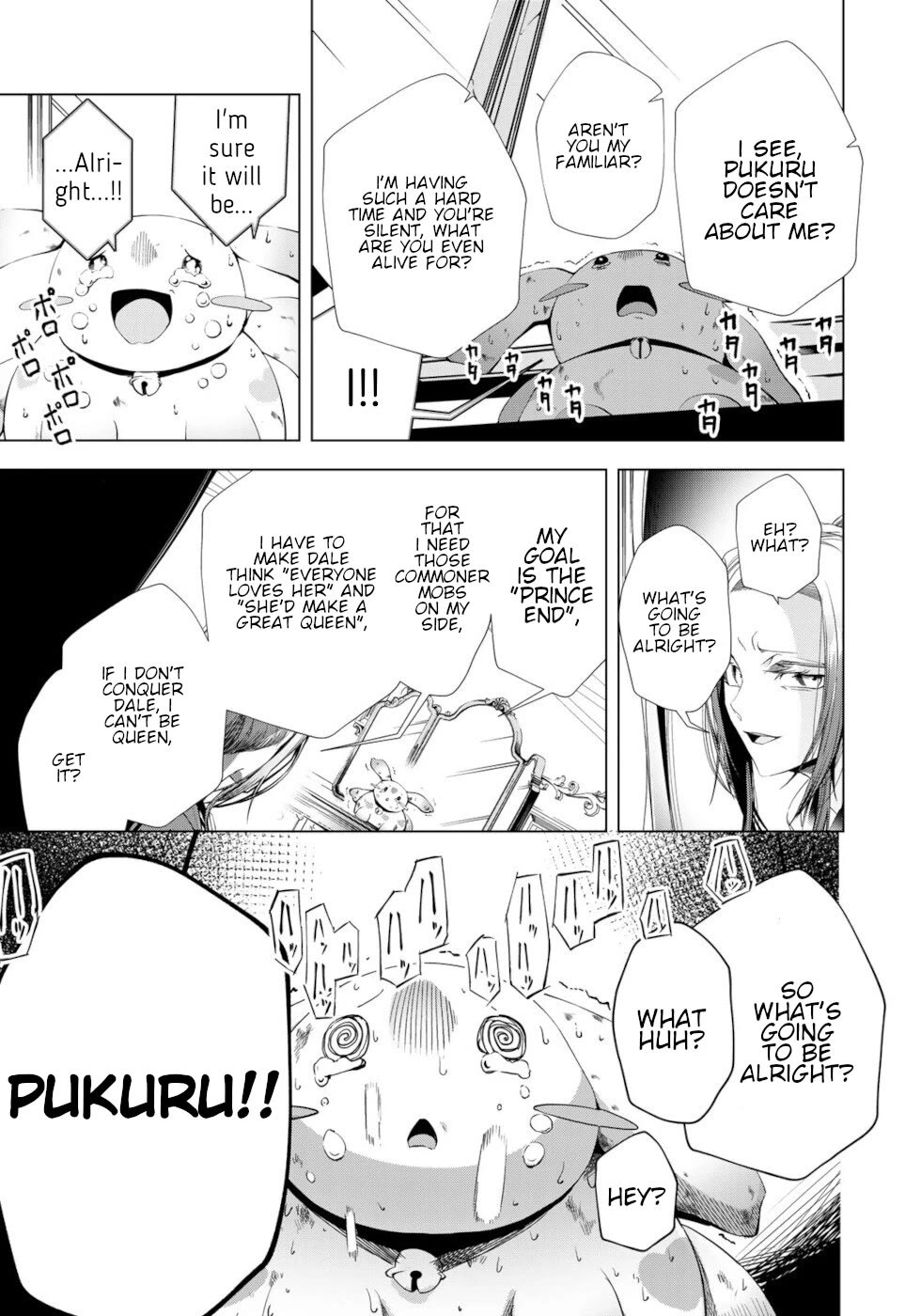 A Splendid Revenge Story of a Super-Dreadnought Cheat Villainess chapter 19 page 33