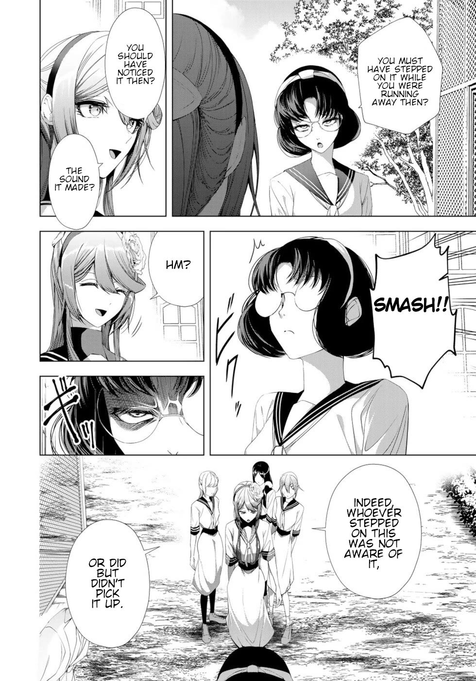 A Splendid Revenge Story of a Super-Dreadnought Cheat Villainess chapter 19 page 4