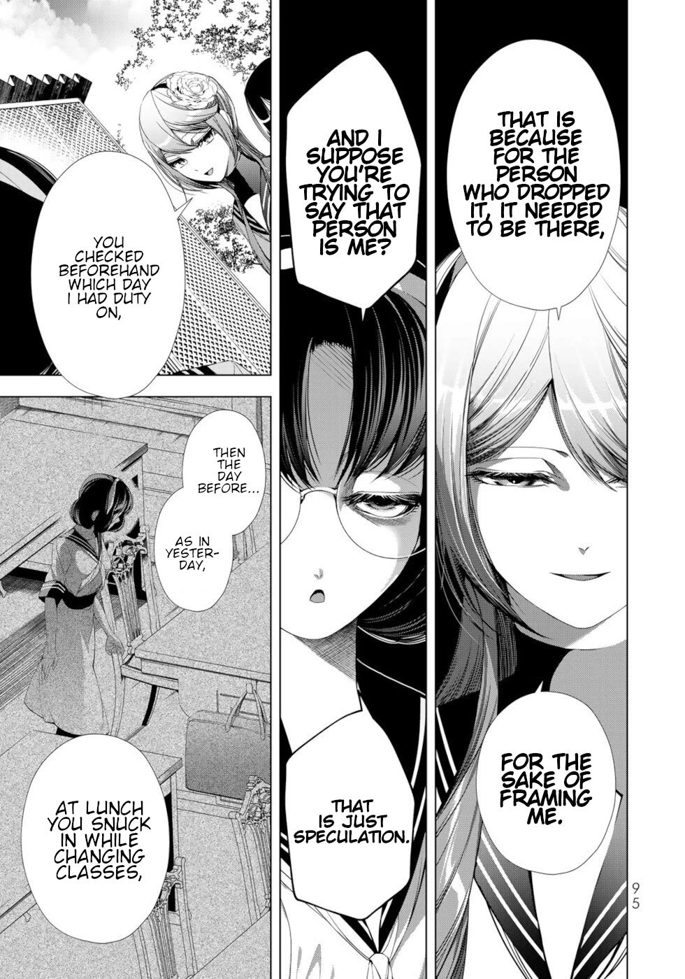 A Splendid Revenge Story of a Super-Dreadnought Cheat Villainess chapter 19 page 5