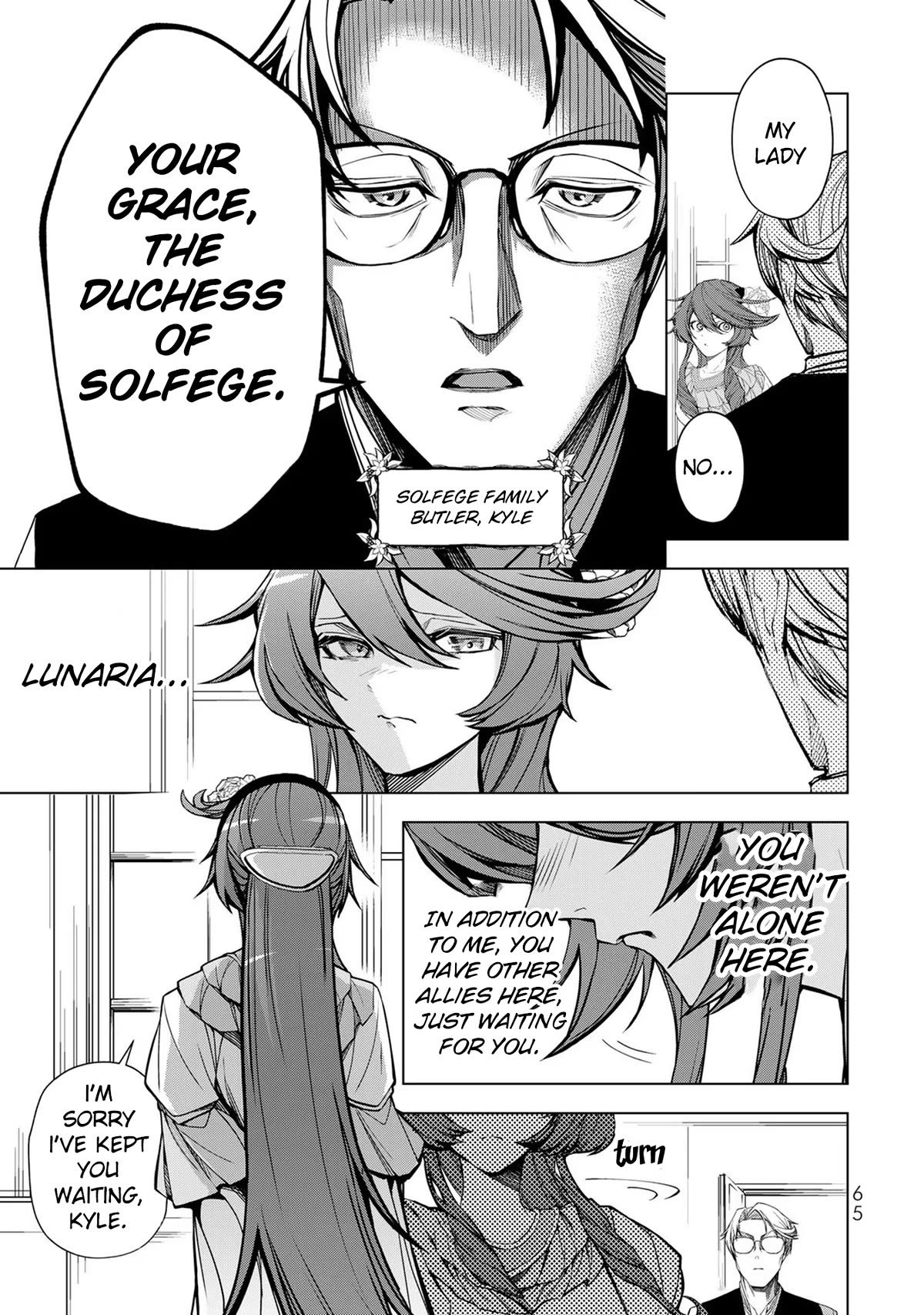 A Splendid Revenge Story of a Super-Dreadnought Cheat Villainess chapter 2 page 15