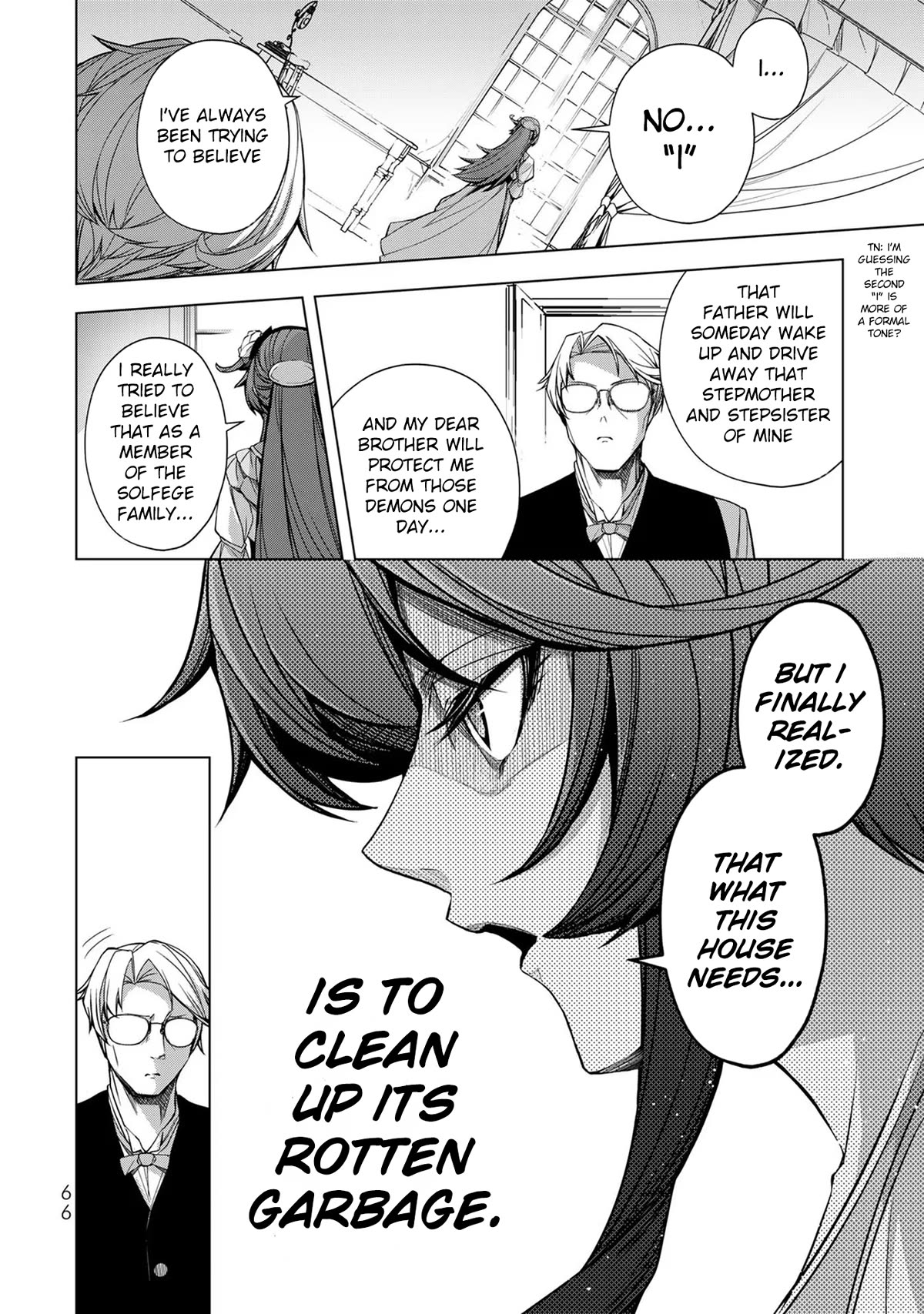 A Splendid Revenge Story of a Super-Dreadnought Cheat Villainess chapter 2 page 16