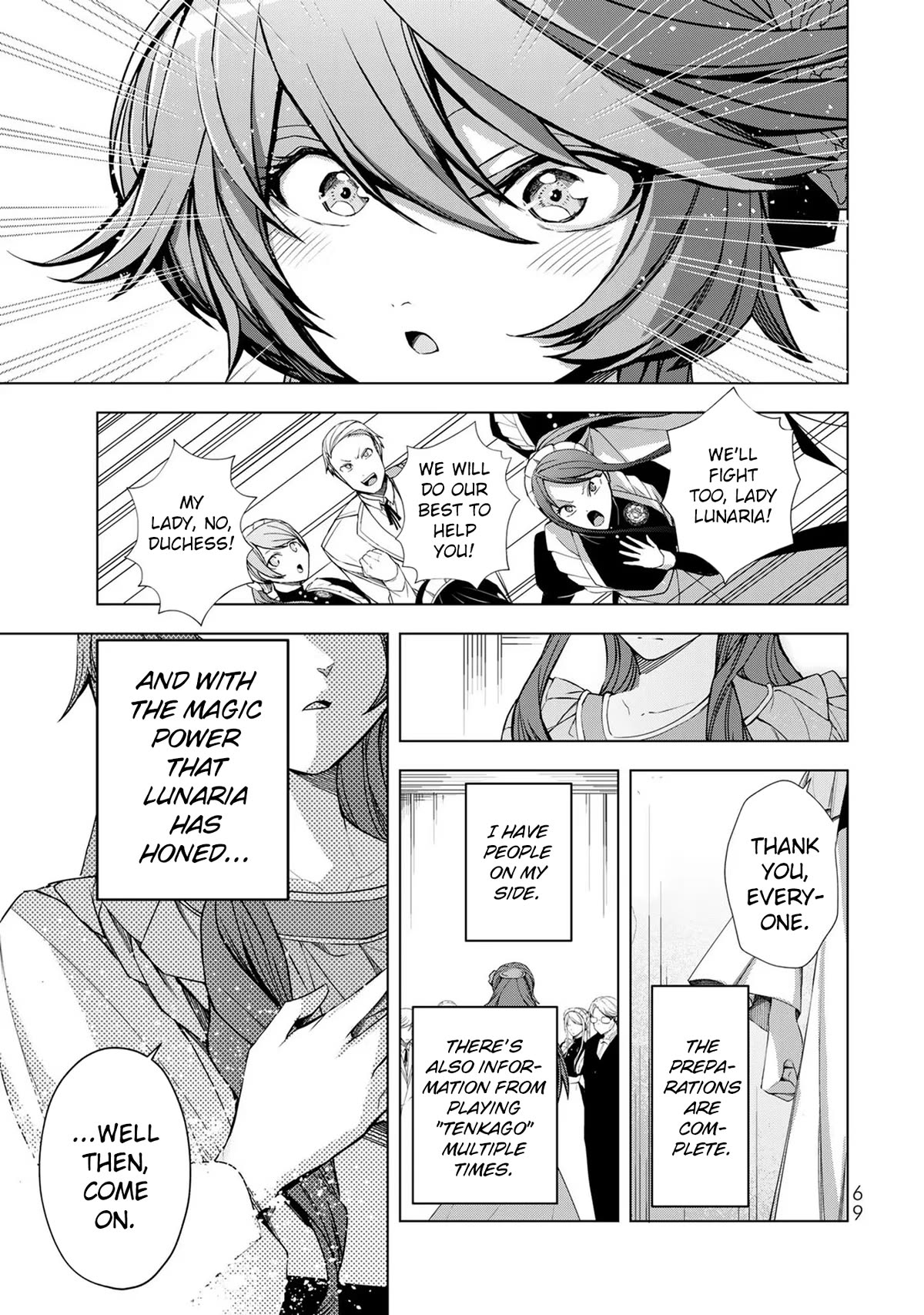 A Splendid Revenge Story of a Super-Dreadnought Cheat Villainess chapter 2 page 19