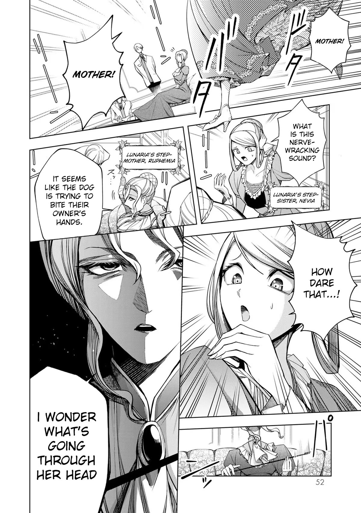 A Splendid Revenge Story of a Super-Dreadnought Cheat Villainess chapter 2 page 2