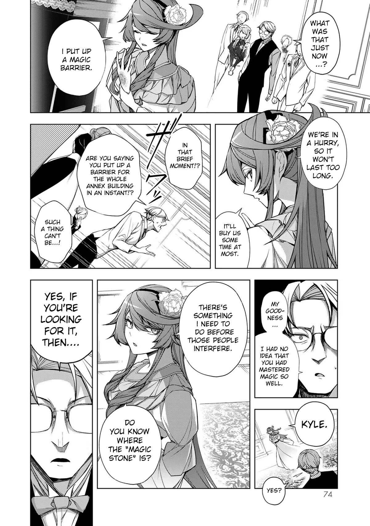 A Splendid Revenge Story of a Super-Dreadnought Cheat Villainess chapter 2 page 24