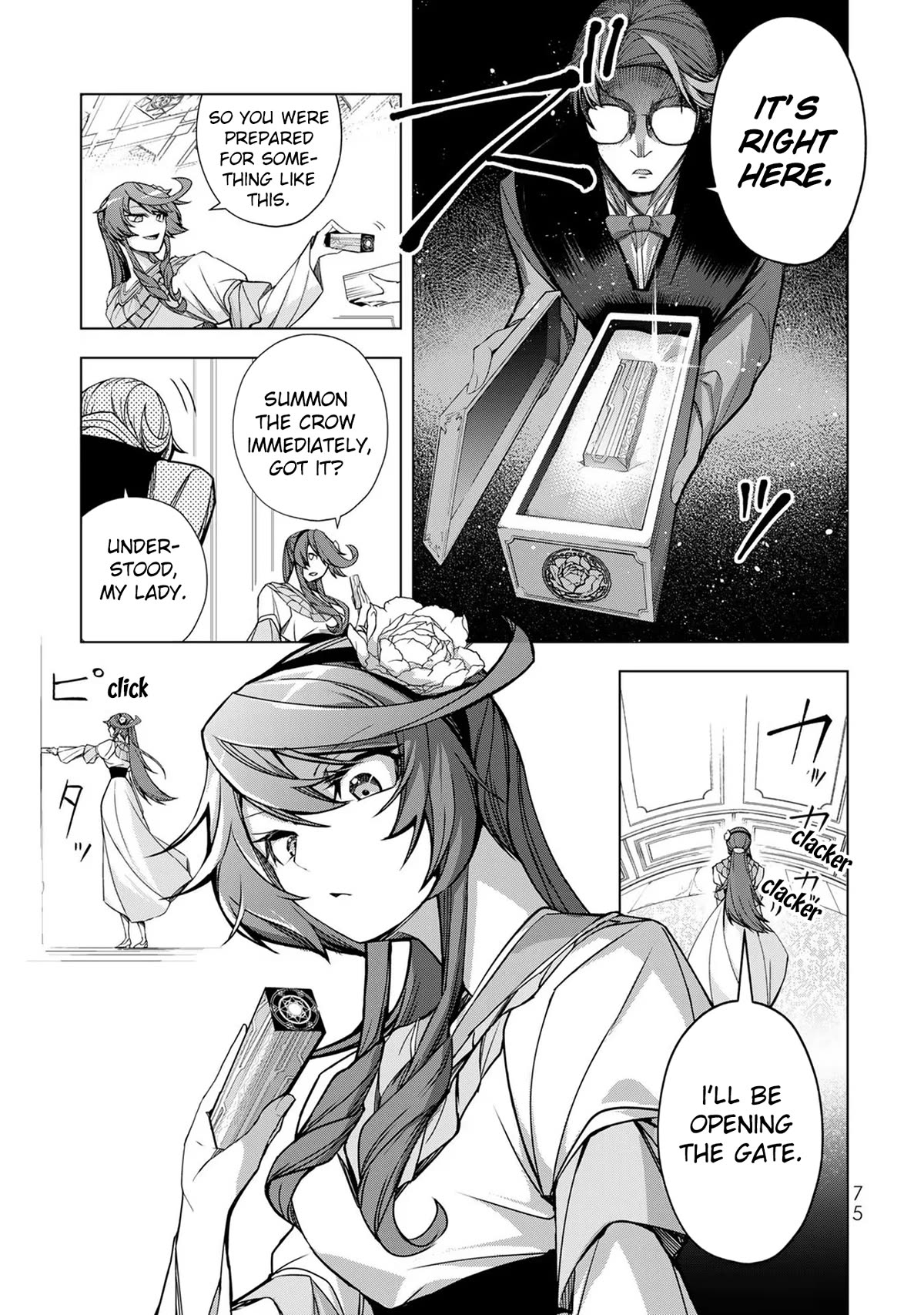 A Splendid Revenge Story of a Super-Dreadnought Cheat Villainess chapter 2 page 25