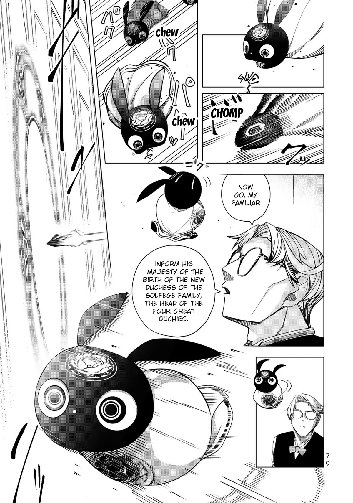 A Splendid Revenge Story of a Super-Dreadnought Cheat Villainess chapter 2 page 29