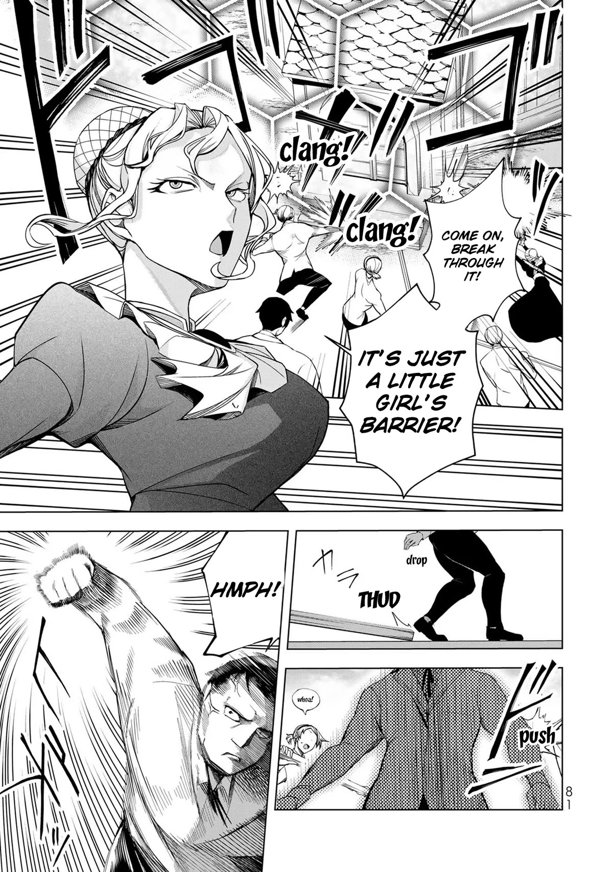 A Splendid Revenge Story of a Super-Dreadnought Cheat Villainess chapter 2 page 31