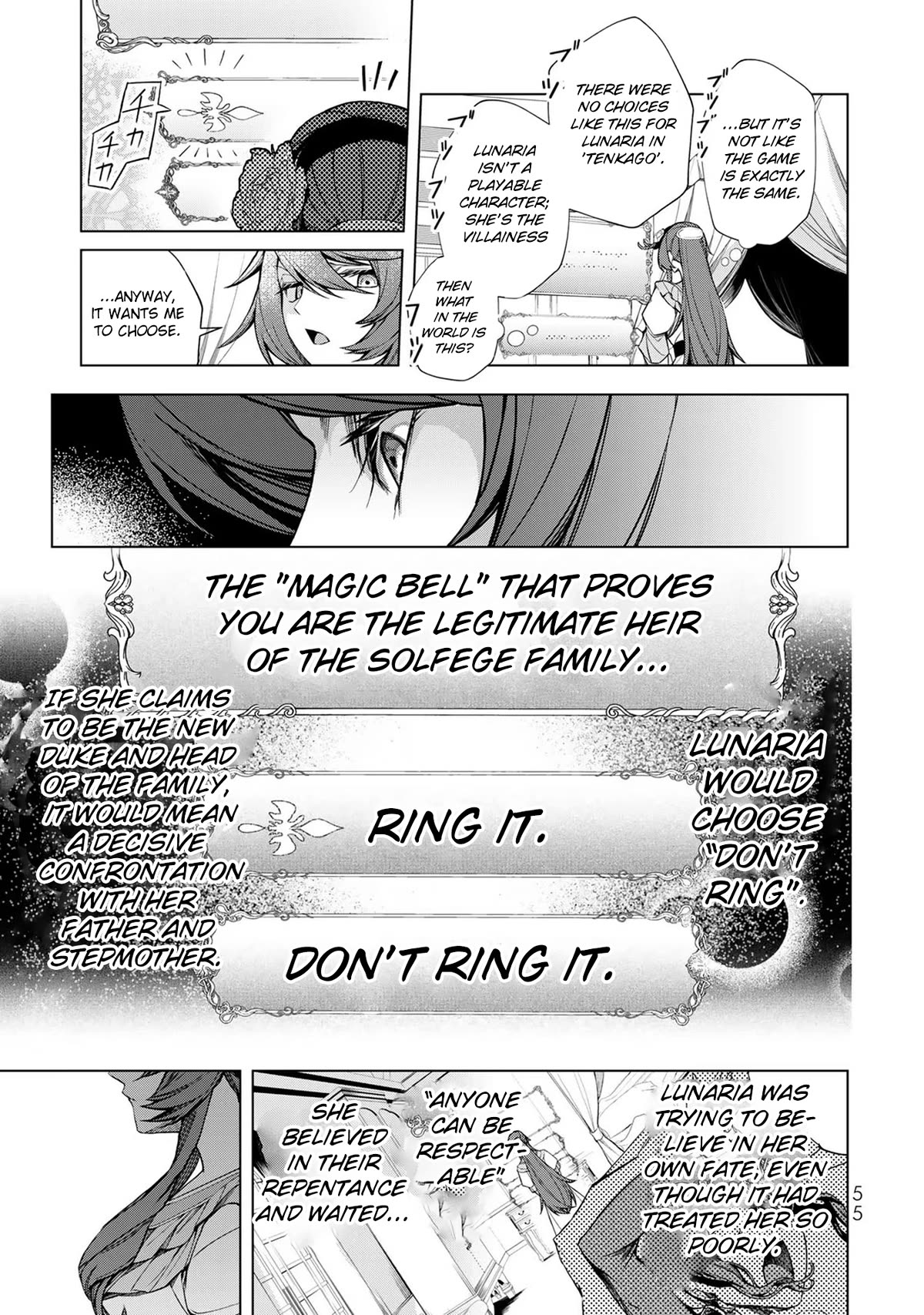 A Splendid Revenge Story of a Super-Dreadnought Cheat Villainess chapter 2 page 5