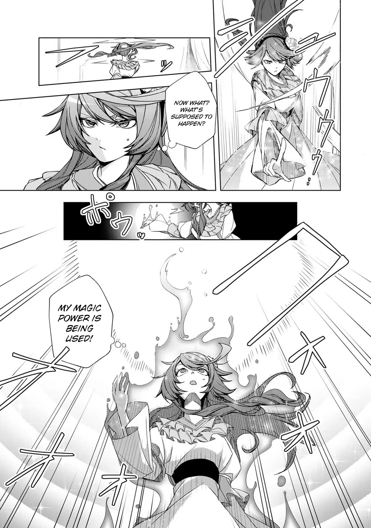 A Splendid Revenge Story of a Super-Dreadnought Cheat Villainess chapter 2 page 7