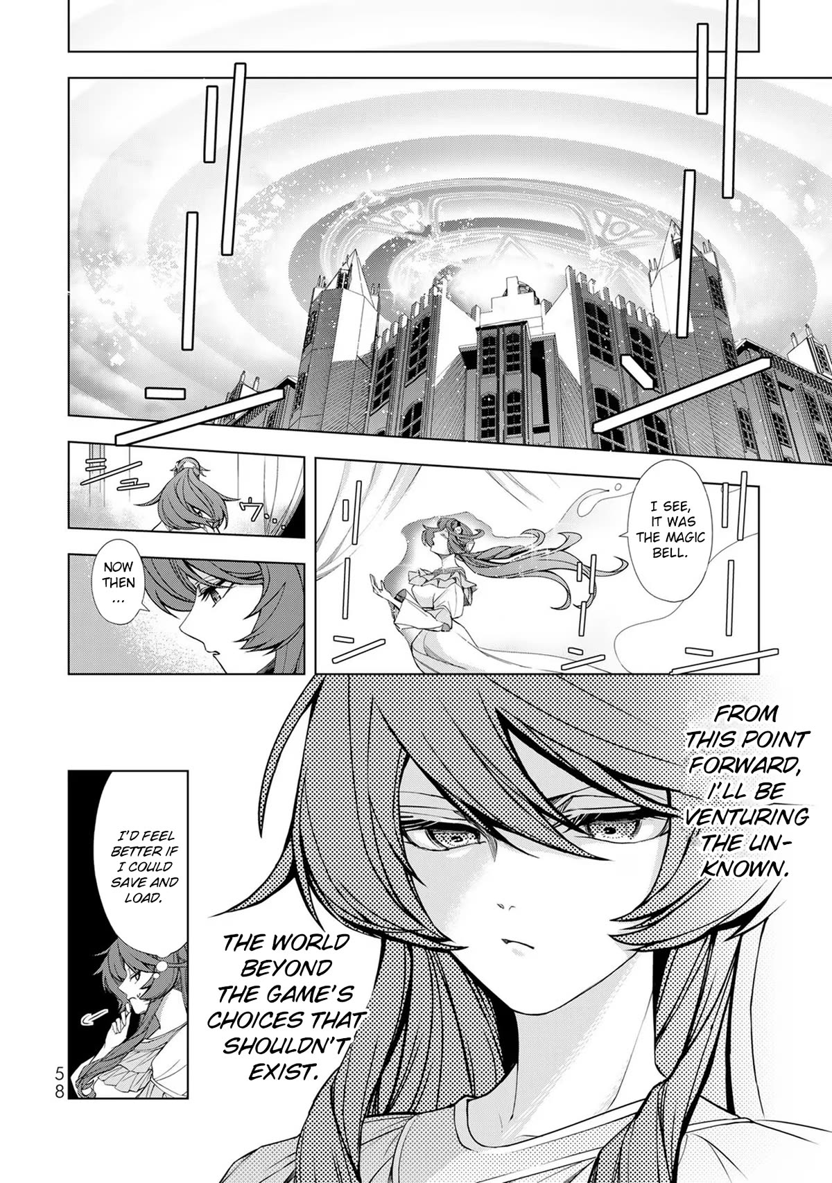 A Splendid Revenge Story of a Super-Dreadnought Cheat Villainess chapter 2 page 8