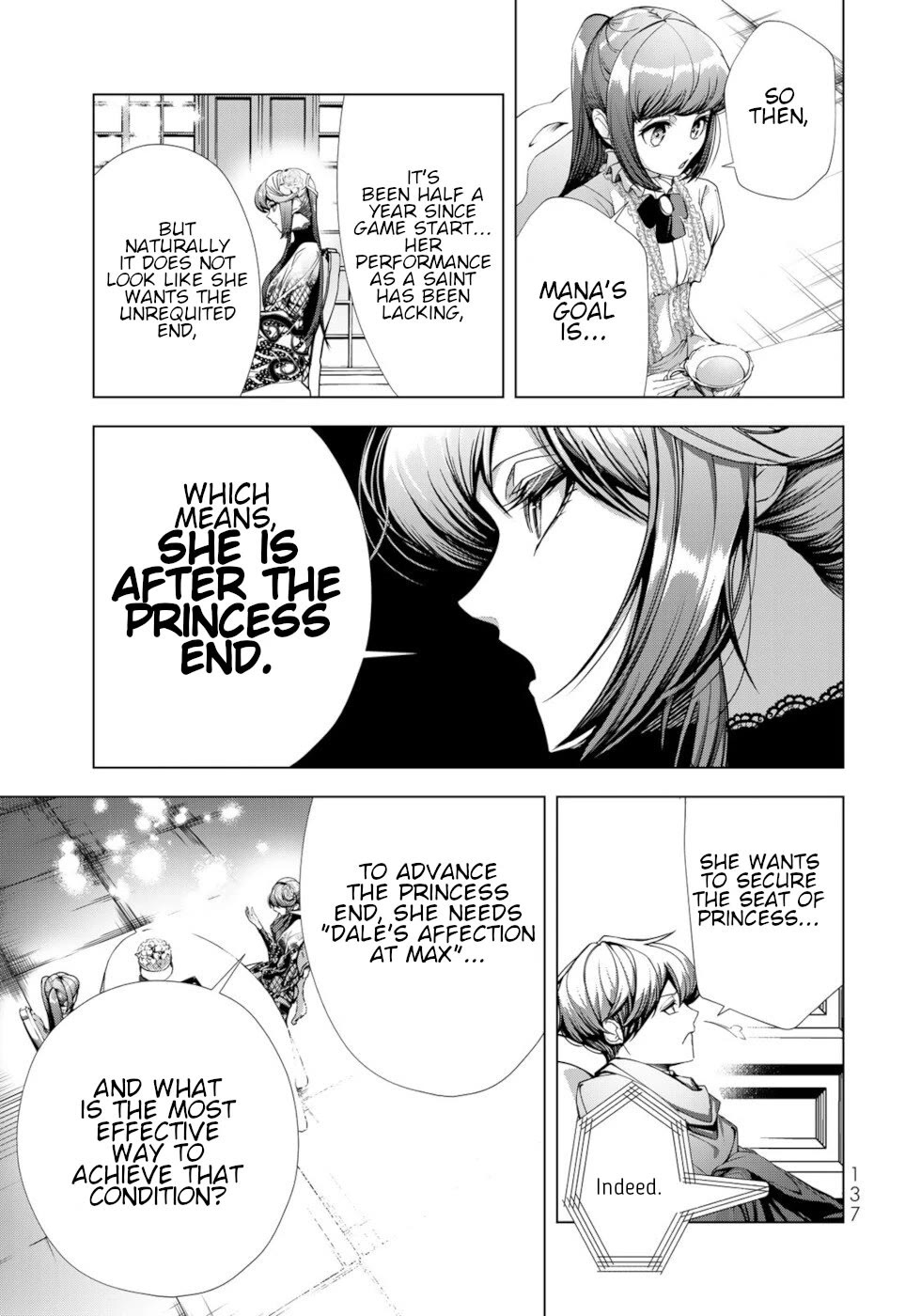 A Splendid Revenge Story of a Super-Dreadnought Cheat Villainess chapter 20 page 11