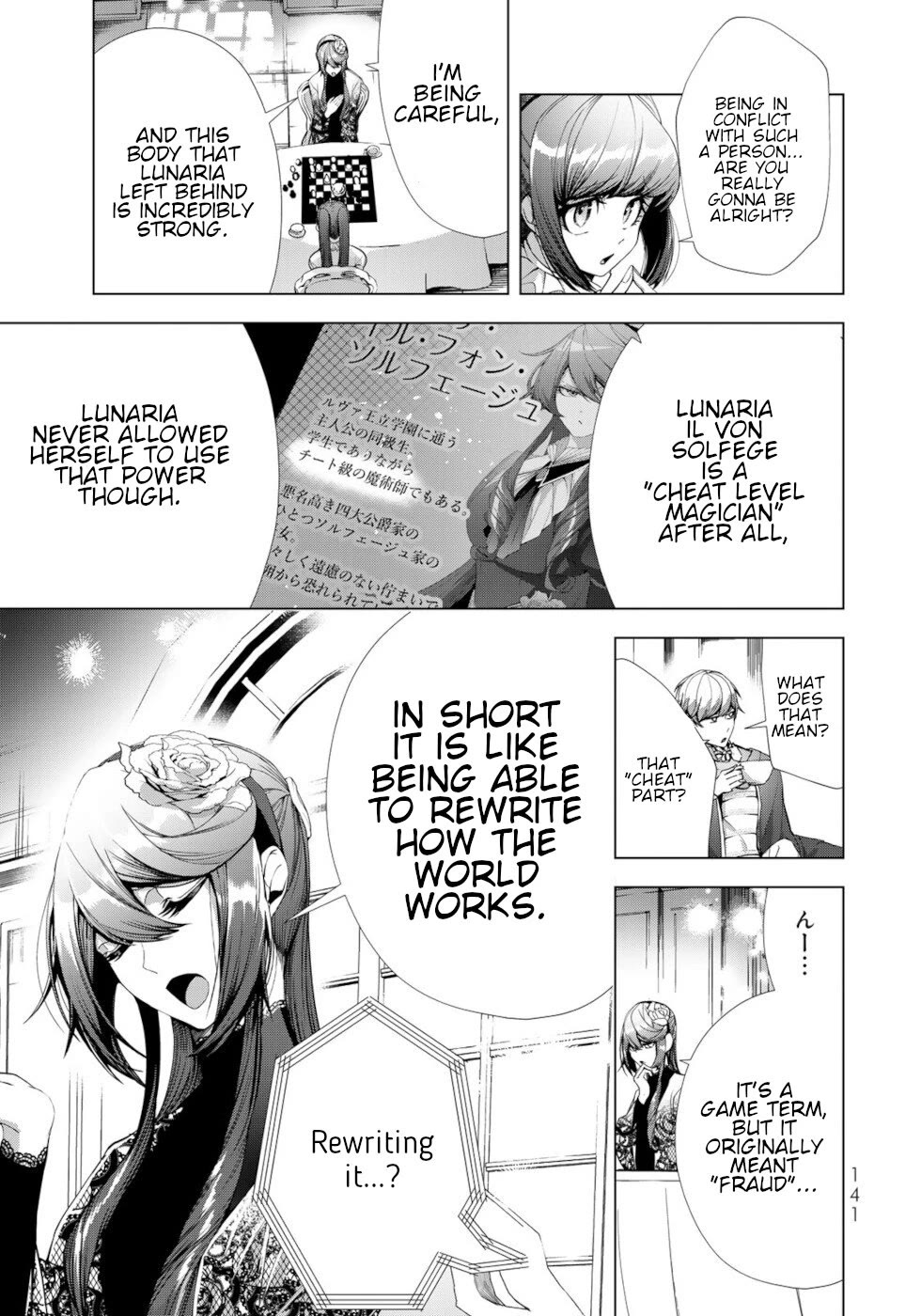 A Splendid Revenge Story of a Super-Dreadnought Cheat Villainess chapter 20 page 15