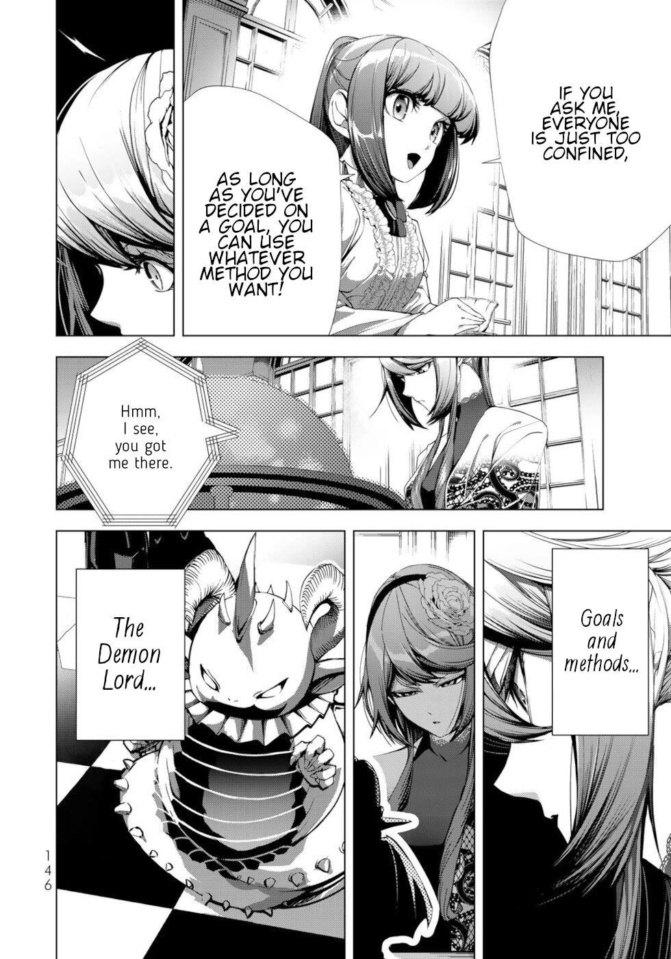 A Splendid Revenge Story of a Super-Dreadnought Cheat Villainess chapter 20 page 20