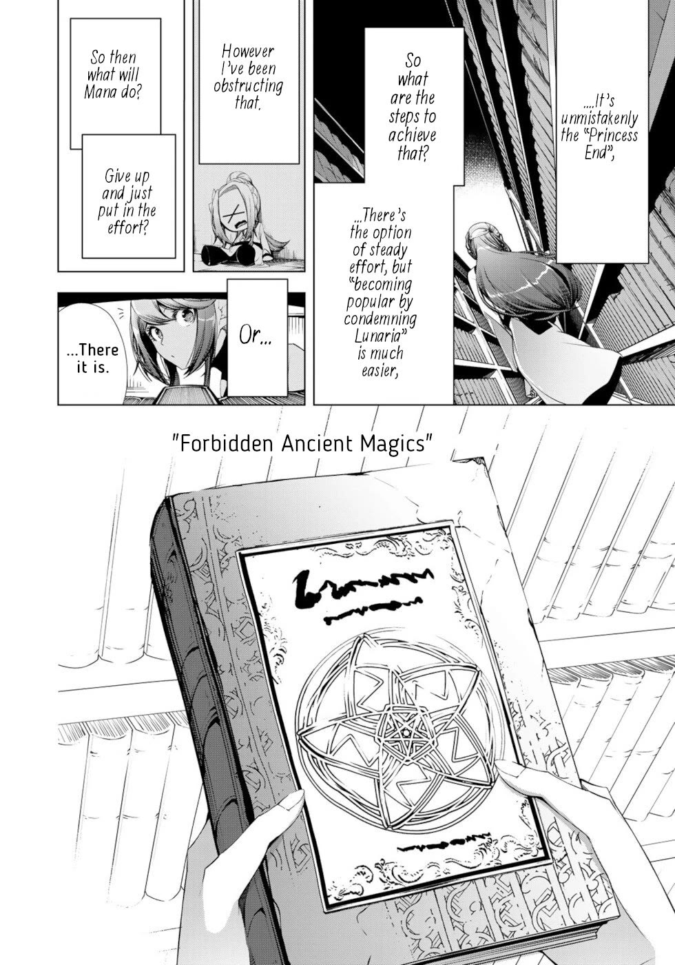 A Splendid Revenge Story of a Super-Dreadnought Cheat Villainess chapter 20 page 24