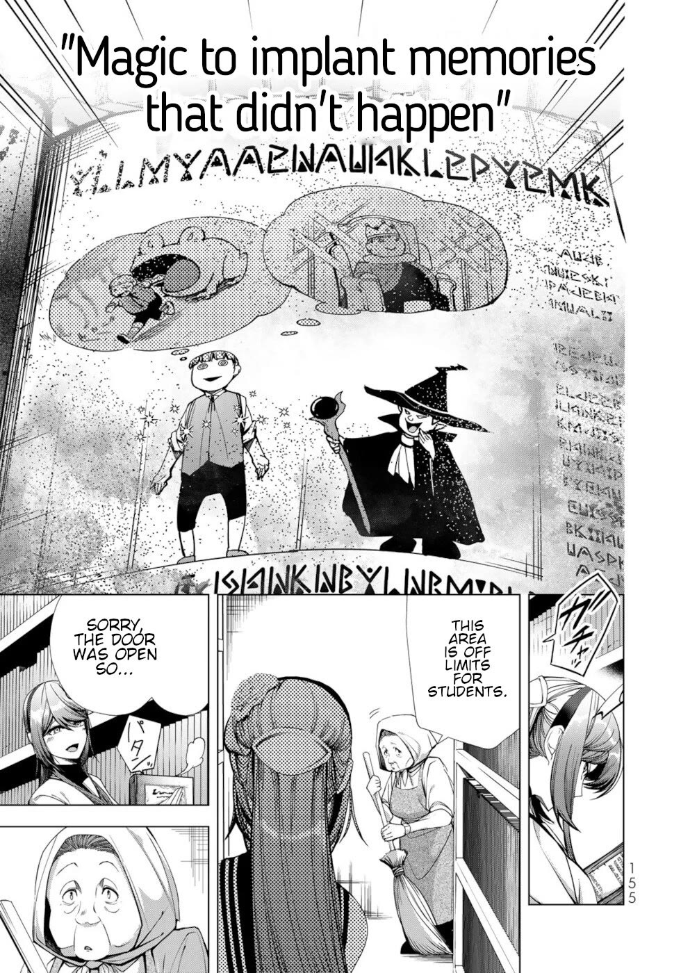 A Splendid Revenge Story of a Super-Dreadnought Cheat Villainess chapter 20 page 29