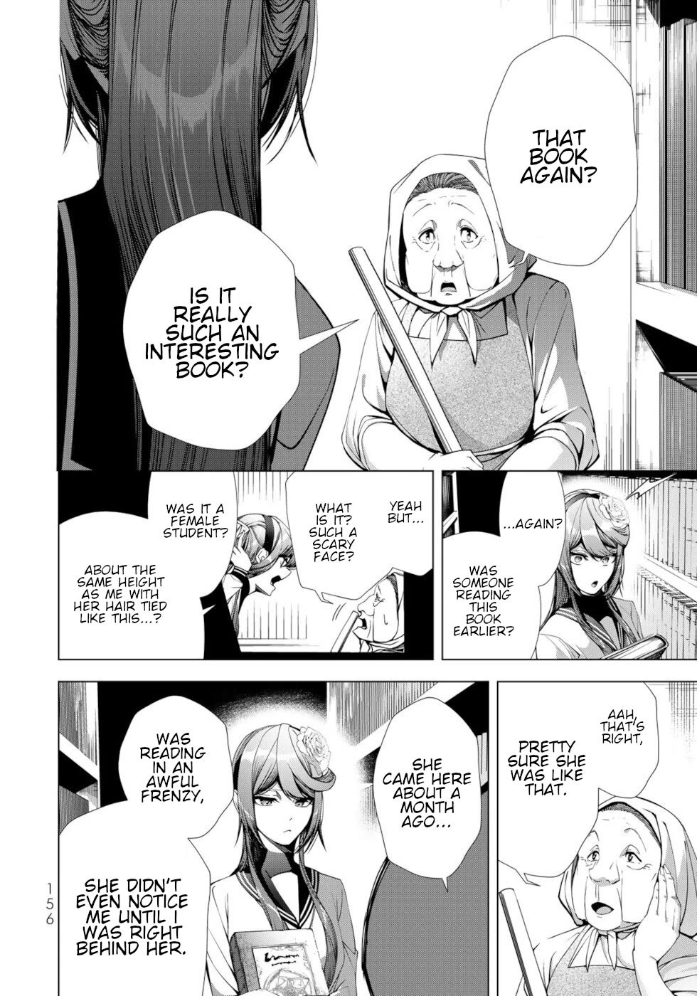 A Splendid Revenge Story of a Super-Dreadnought Cheat Villainess chapter 20 page 30