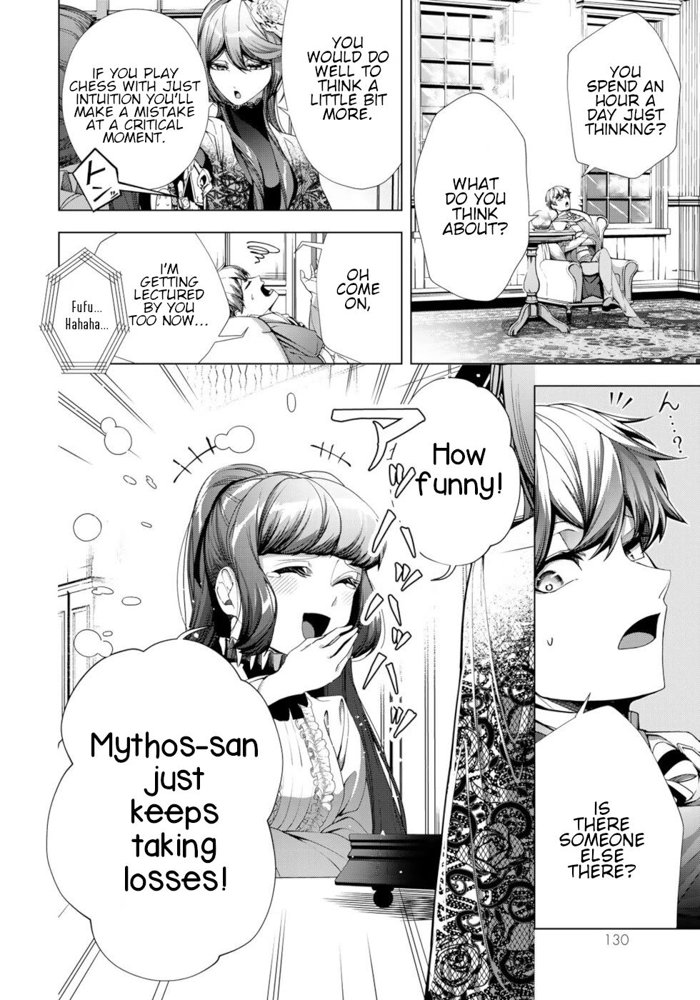 A Splendid Revenge Story of a Super-Dreadnought Cheat Villainess chapter 20 page 4