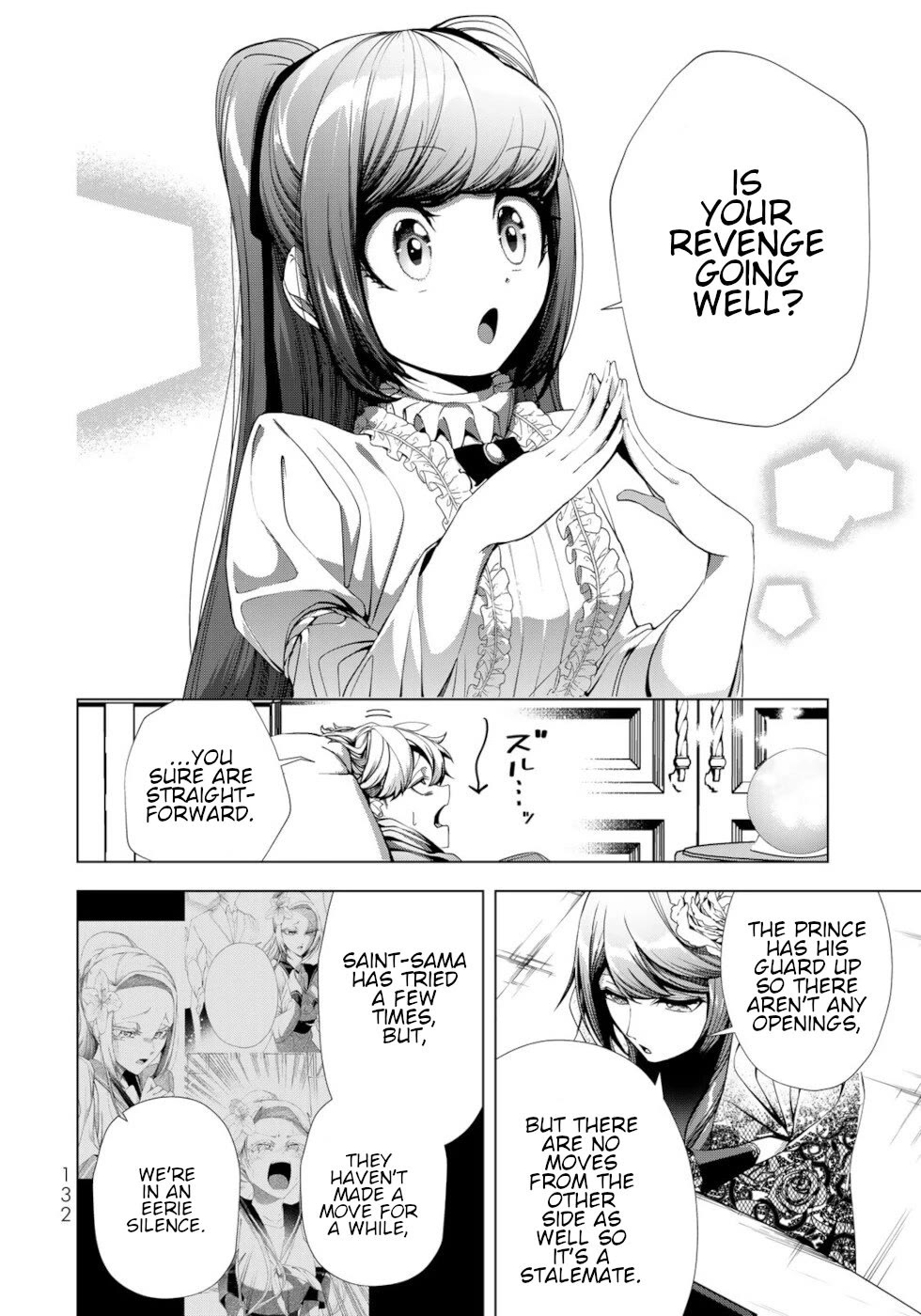 A Splendid Revenge Story of a Super-Dreadnought Cheat Villainess chapter 20 page 6