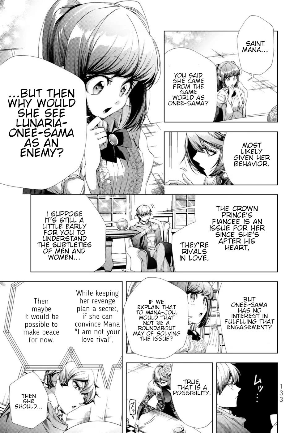 A Splendid Revenge Story of a Super-Dreadnought Cheat Villainess chapter 20 page 7