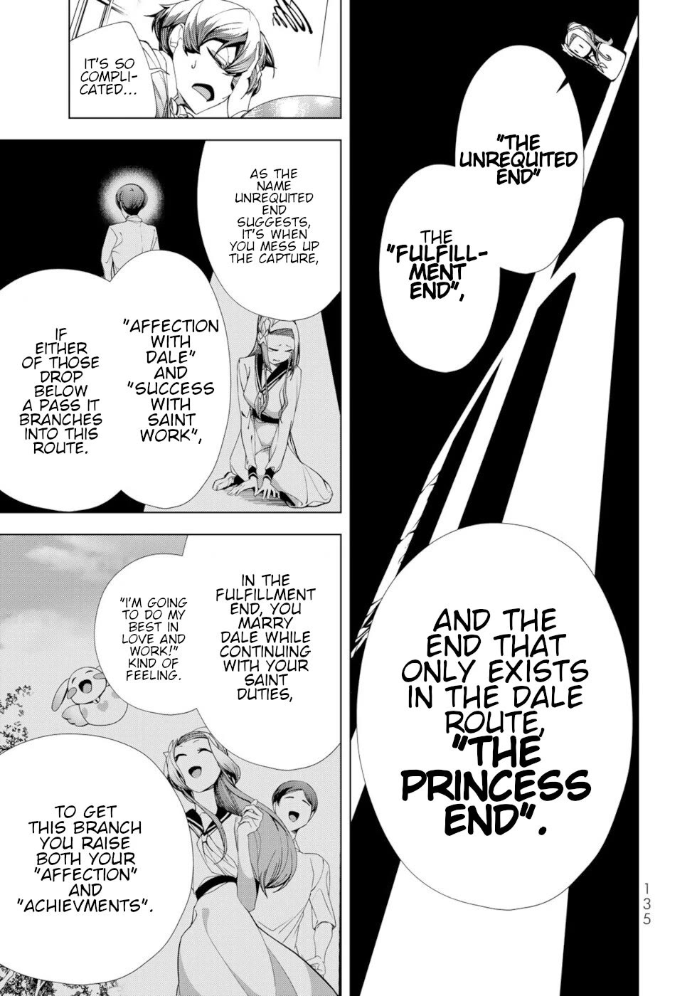 A Splendid Revenge Story of a Super-Dreadnought Cheat Villainess chapter 20 page 9