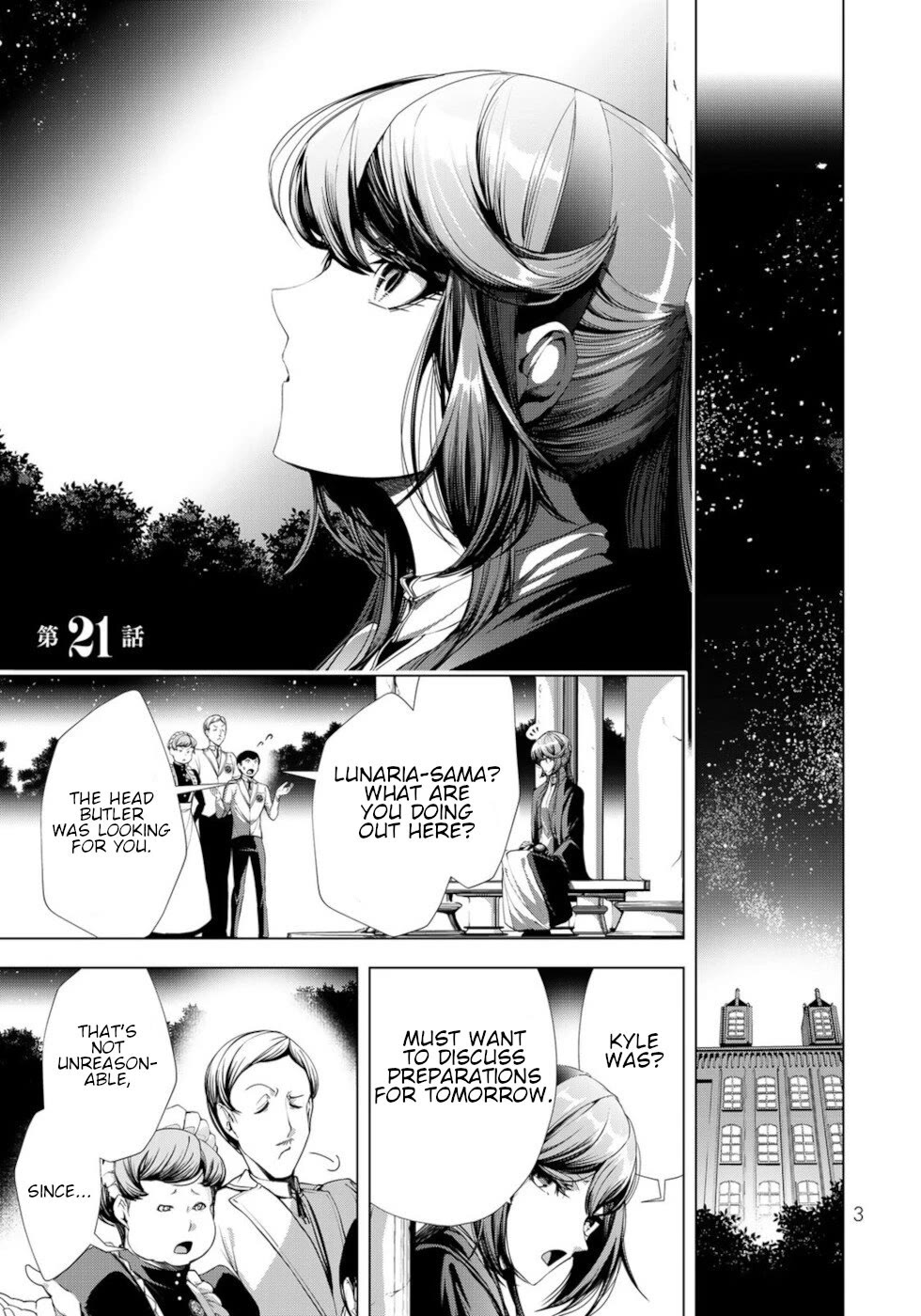 A Splendid Revenge Story of a Super-Dreadnought Cheat Villainess chapter 21 page 1