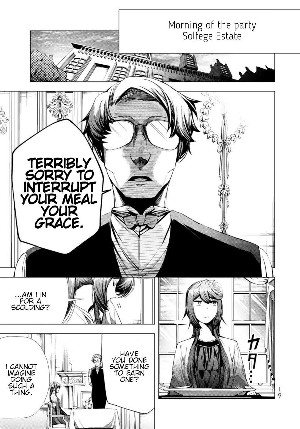 A Splendid Revenge Story of a Super-Dreadnought Cheat Villainess chapter 21 page 17