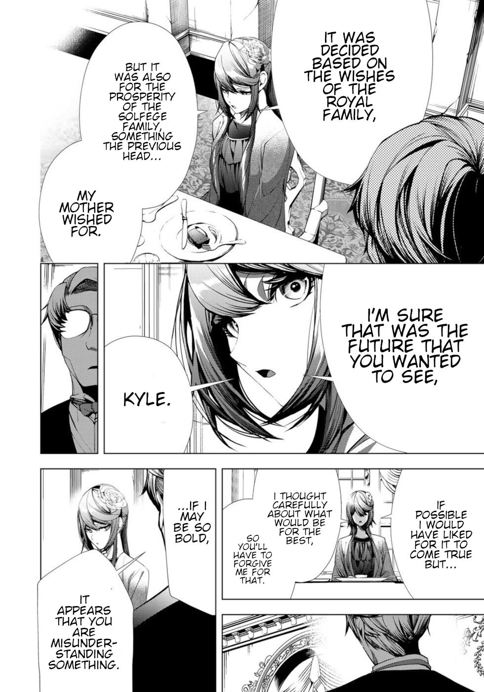 A Splendid Revenge Story of a Super-Dreadnought Cheat Villainess chapter 21 page 22