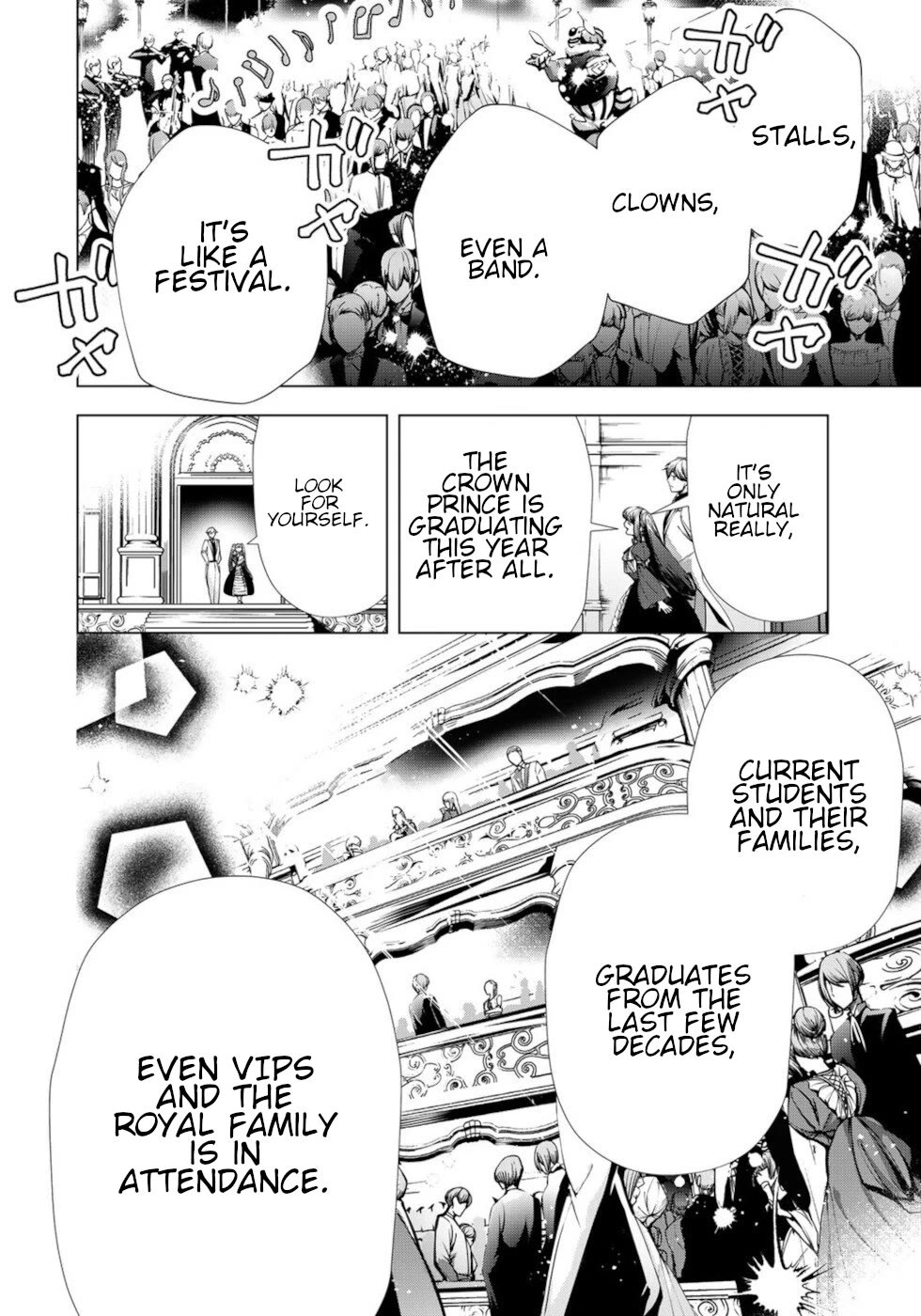 A Splendid Revenge Story of a Super-Dreadnought Cheat Villainess chapter 21 page 27