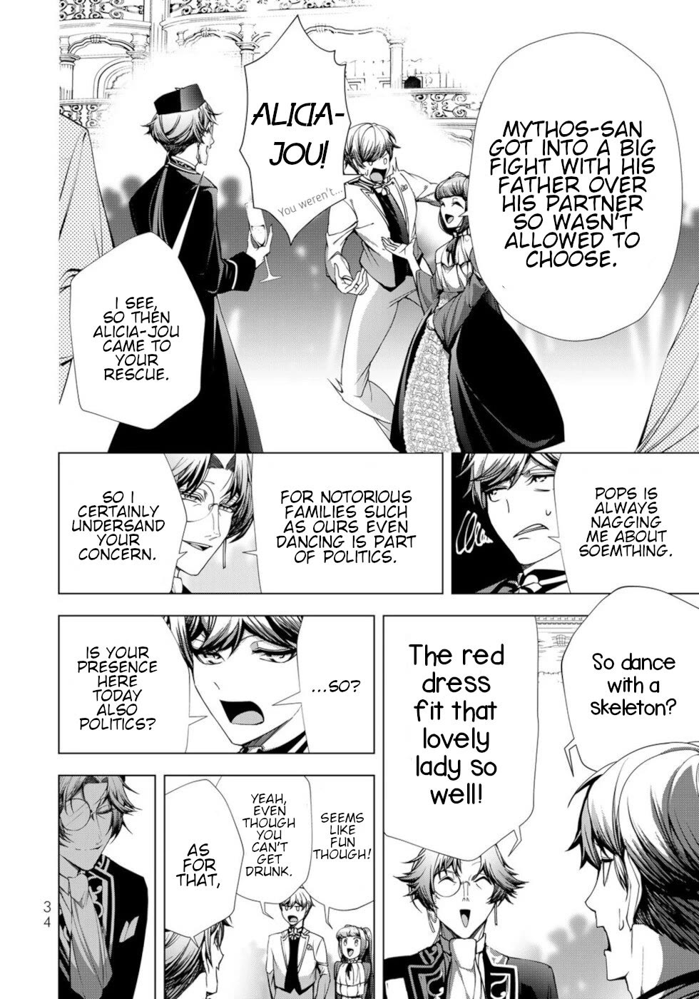 A Splendid Revenge Story of a Super-Dreadnought Cheat Villainess chapter 21 page 31