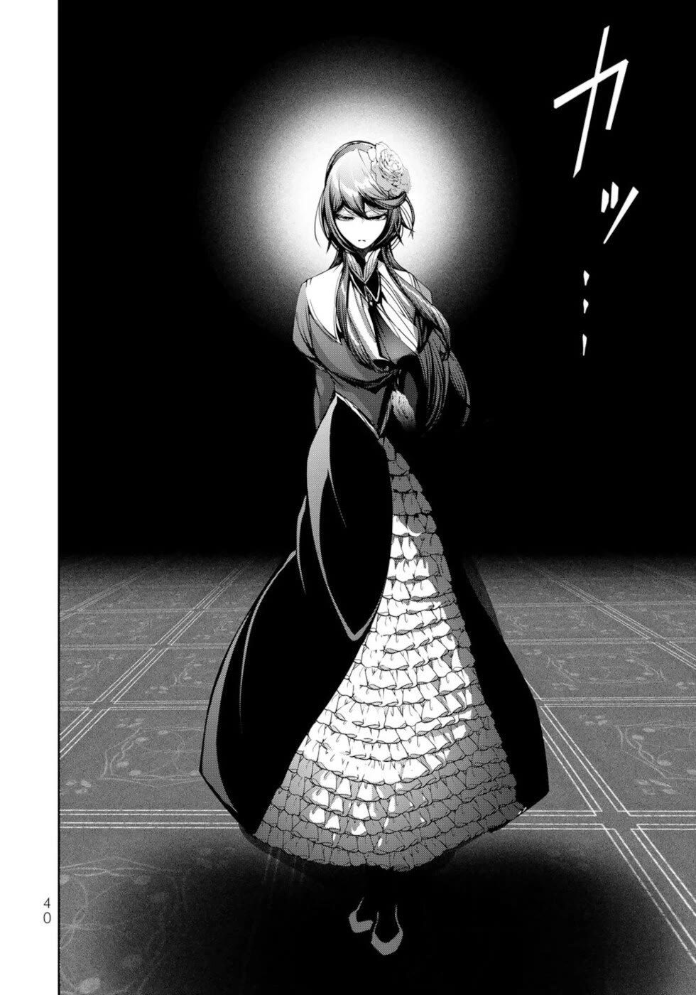 A Splendid Revenge Story of a Super-Dreadnought Cheat Villainess chapter 21 page 37