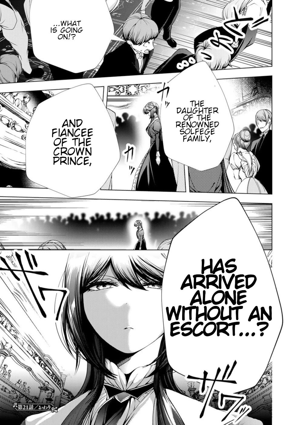 A Splendid Revenge Story of a Super-Dreadnought Cheat Villainess chapter 21 page 38