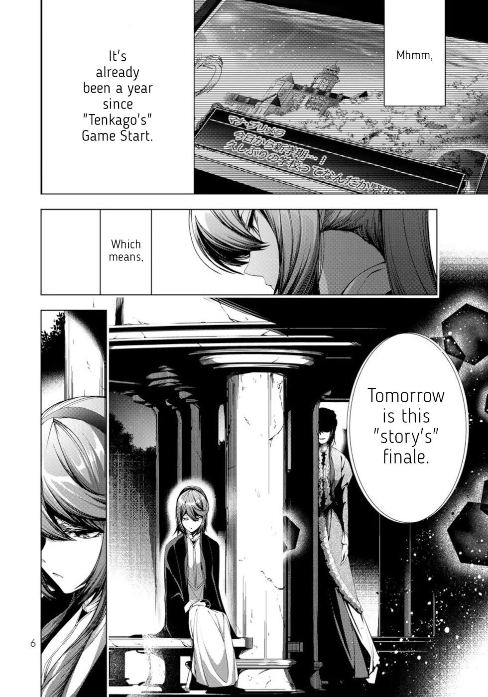 A Splendid Revenge Story of a Super-Dreadnought Cheat Villainess chapter 21 page 4