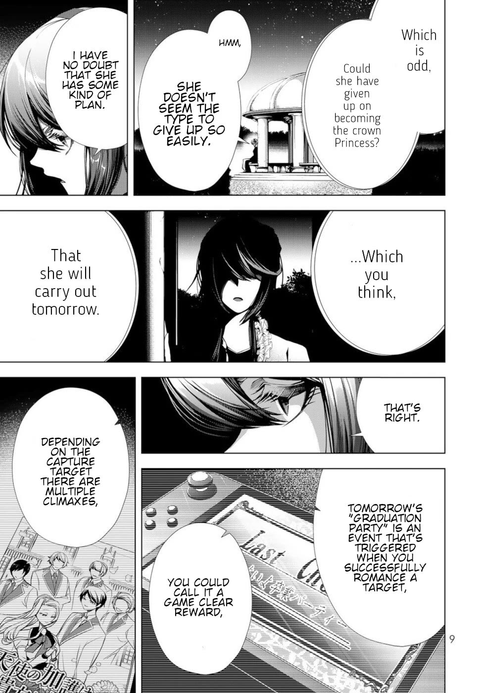 A Splendid Revenge Story of a Super-Dreadnought Cheat Villainess chapter 21 page 7