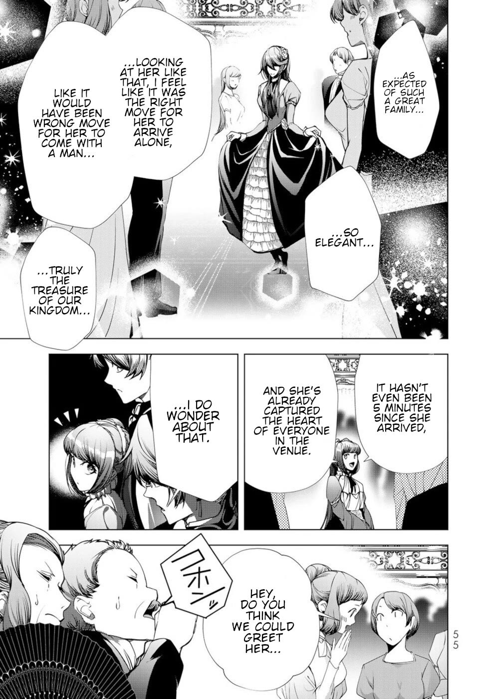 A Splendid Revenge Story of a Super-Dreadnought Cheat Villainess chapter 22 page 13