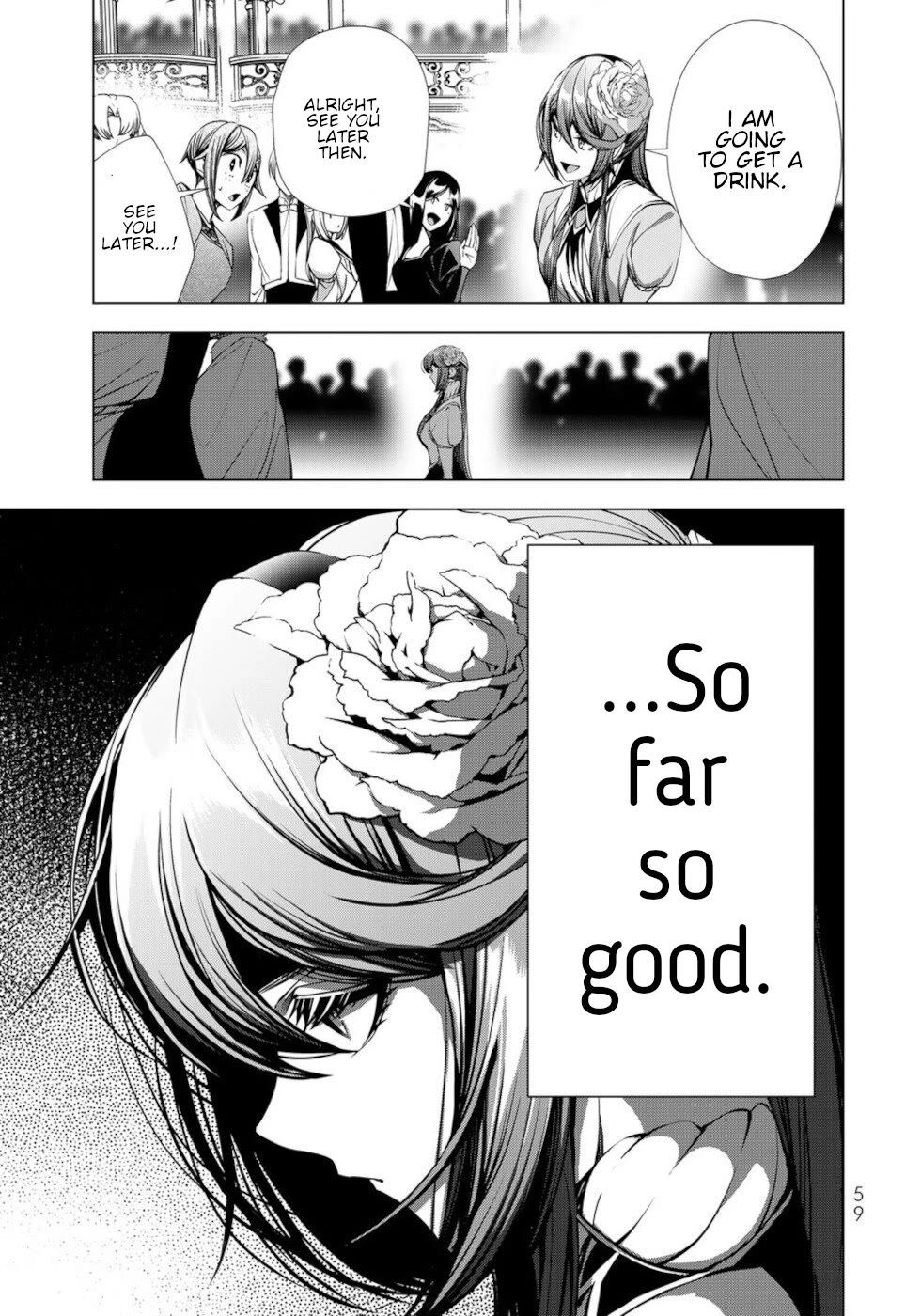 A Splendid Revenge Story of a Super-Dreadnought Cheat Villainess chapter 22 page 17