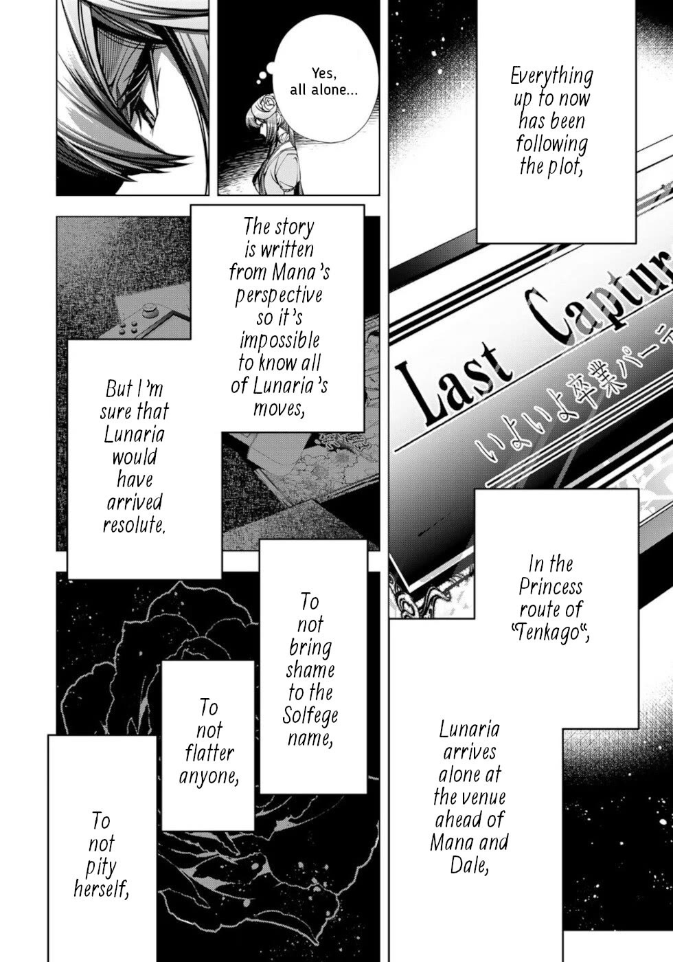 A Splendid Revenge Story of a Super-Dreadnought Cheat Villainess chapter 22 page 18