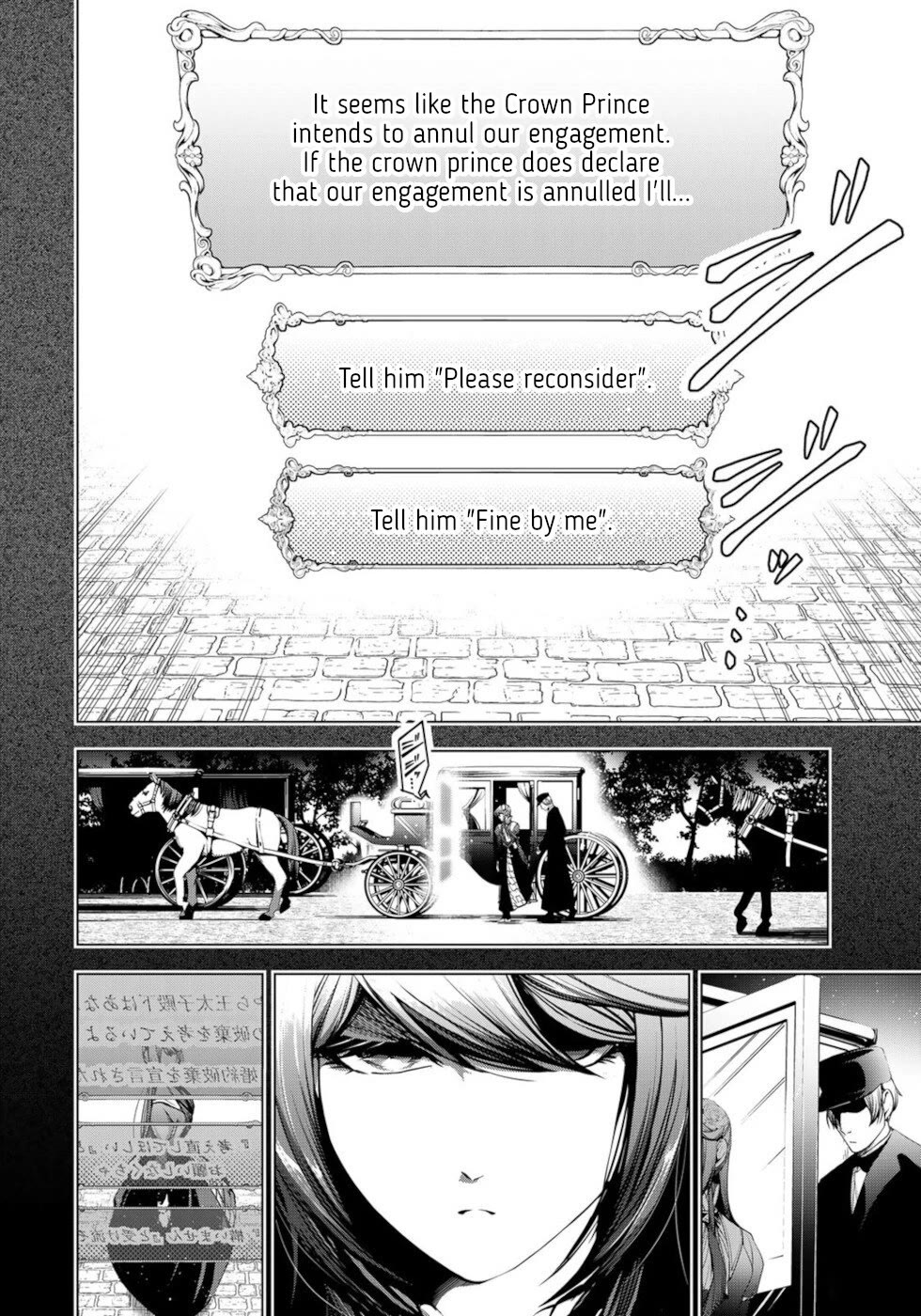 A Splendid Revenge Story of a Super-Dreadnought Cheat Villainess chapter 22 page 2