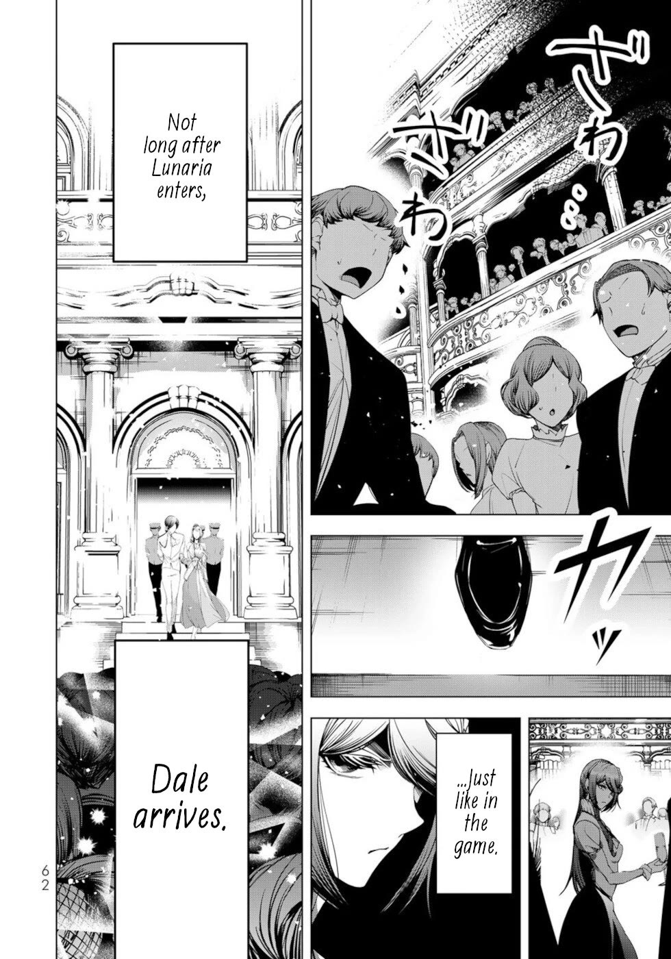 A Splendid Revenge Story of a Super-Dreadnought Cheat Villainess chapter 22 page 20