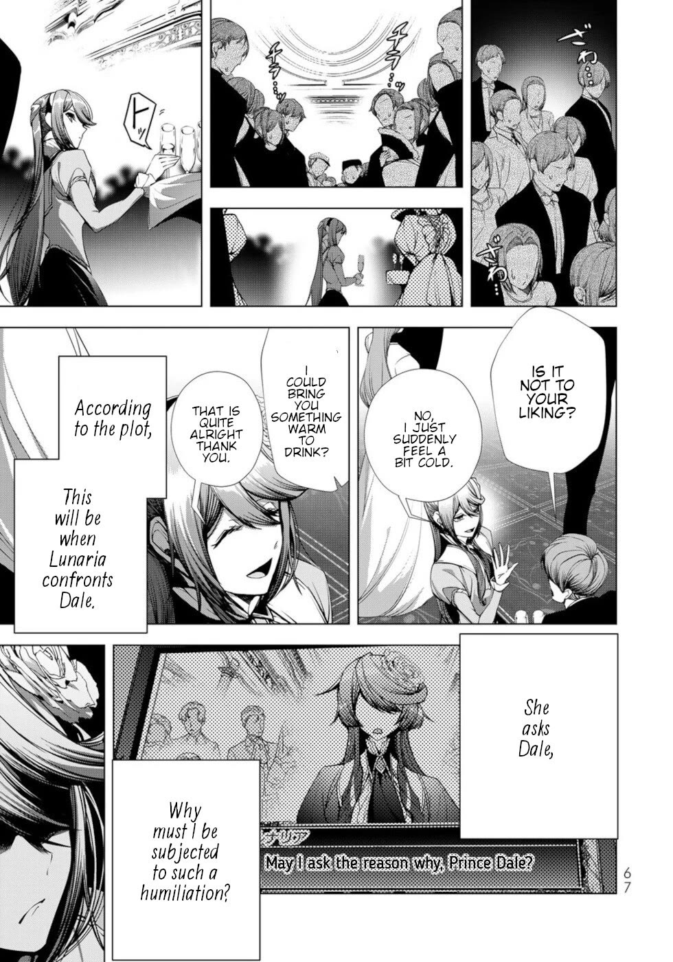 A Splendid Revenge Story of a Super-Dreadnought Cheat Villainess chapter 22 page 25