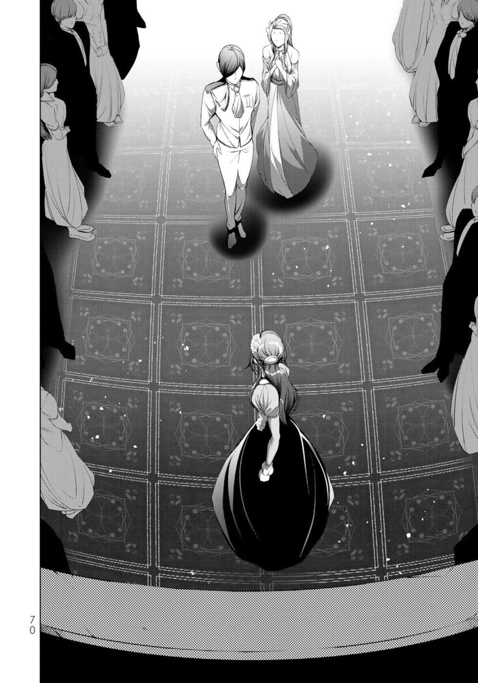 A Splendid Revenge Story of a Super-Dreadnought Cheat Villainess chapter 22 page 28