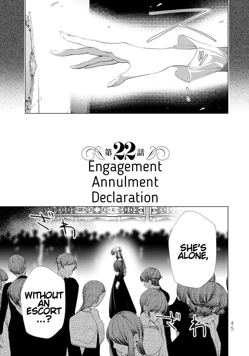 A Splendid Revenge Story of a Super-Dreadnought Cheat Villainess chapter 22 page 3